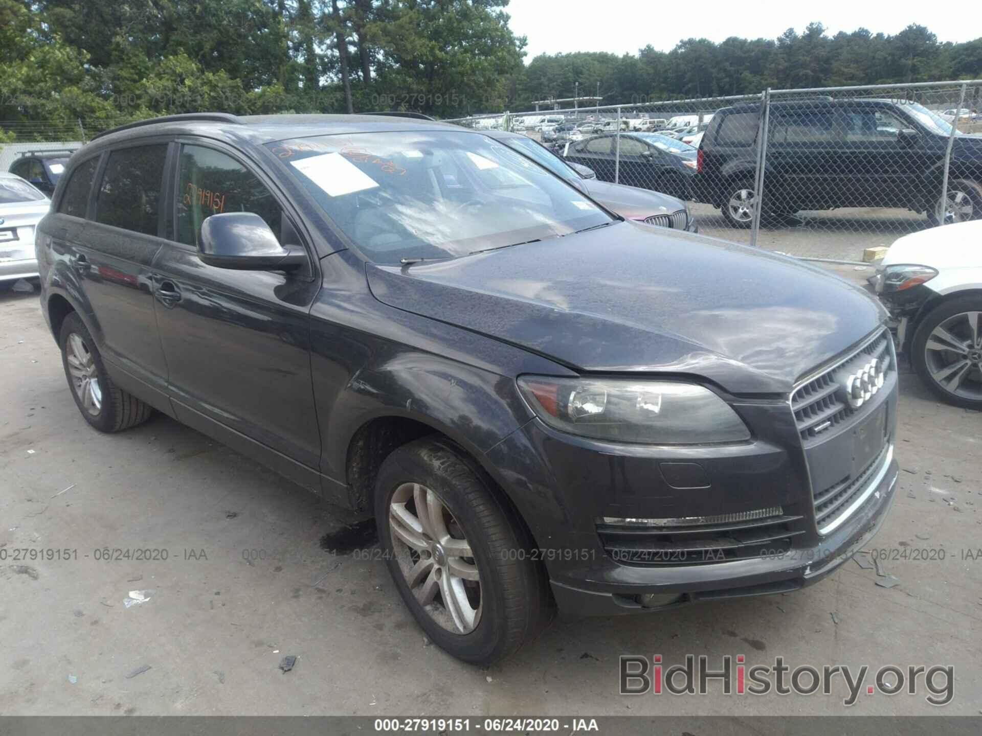 Фотография WA1AY74L57D044583 - AUDI Q7 2007