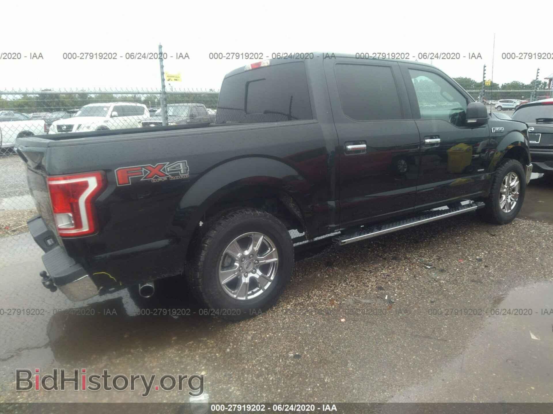 2015 FORD F150 - VIN: 1FTEW1EP4FKD88959 - Фото 4