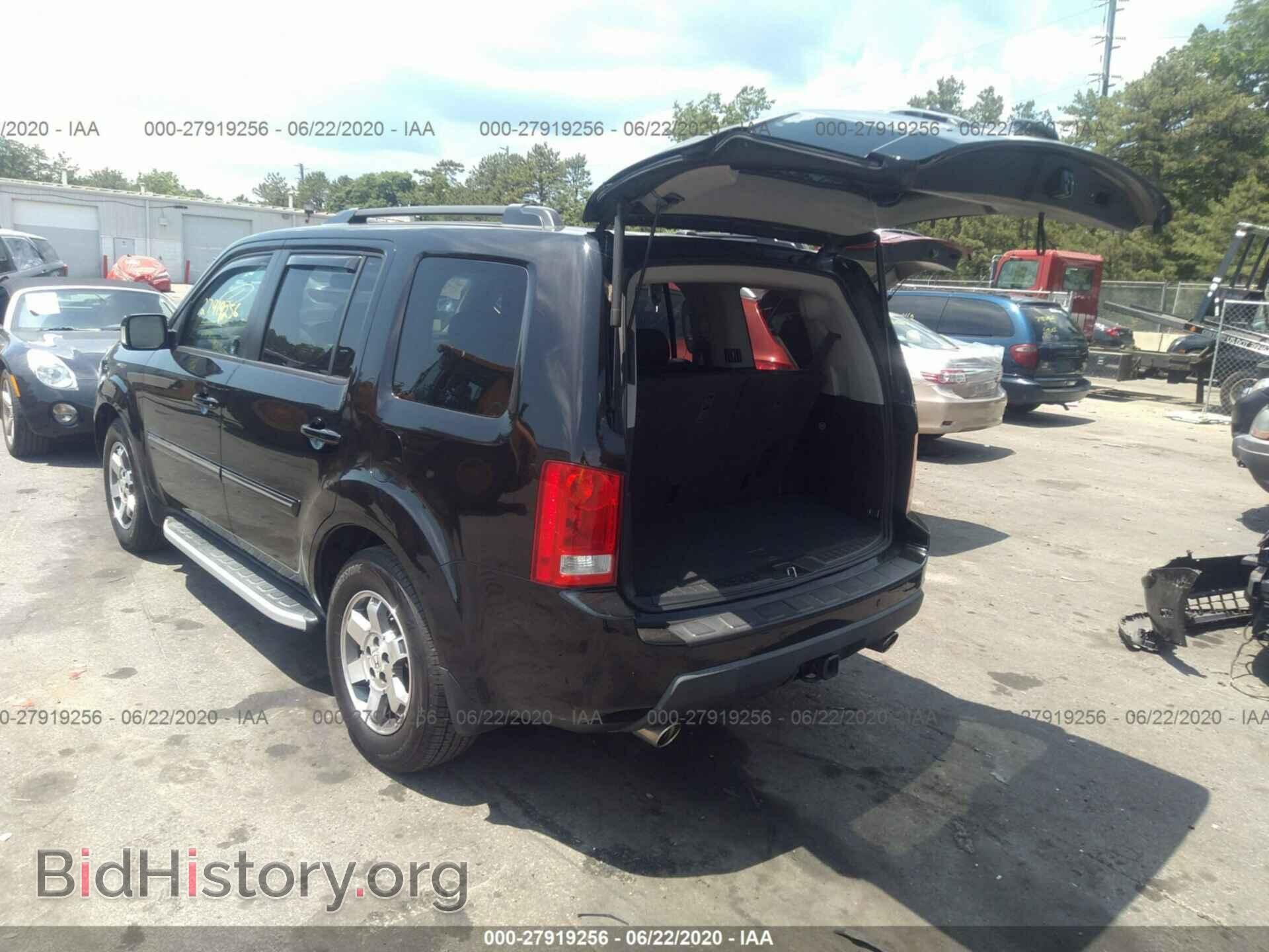 2011 HONDA PILOT - VIN: 5FNYF4H98BB009674 - Фото 3