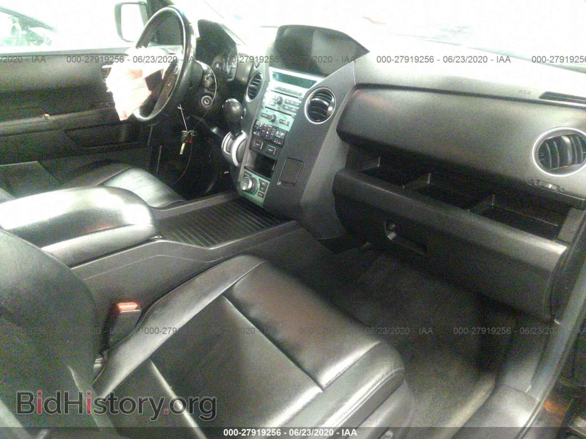 2011 HONDA PILOT - VIN: 5FNYF4H98BB009674 - Фото 5