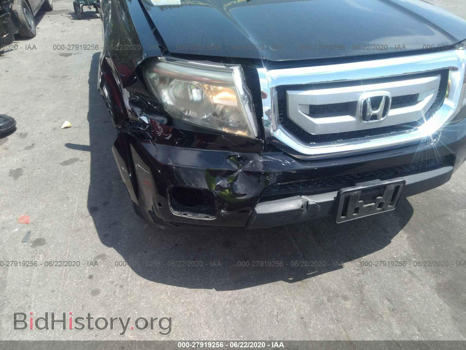 2011 HONDA PILOT - VIN: 5FNYF4H98BB009674 - Фото 6