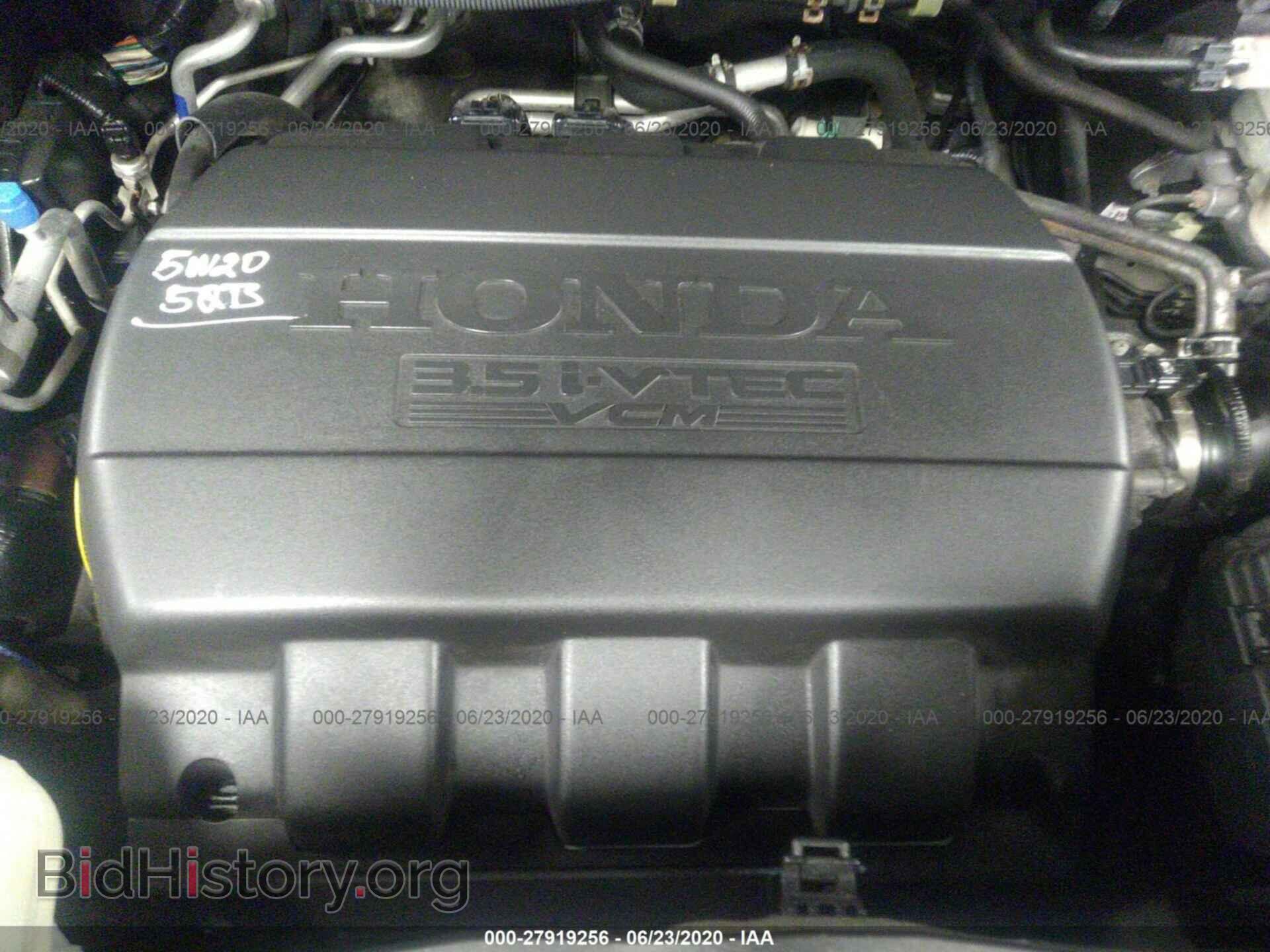 2011 HONDA PILOT - VIN: 5FNYF4H98BB009674 - Фото 10