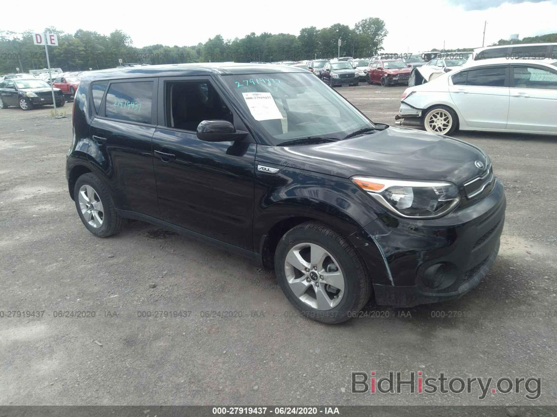 Photo KNDJN2A28J7505181 - KIA SOUL 2018