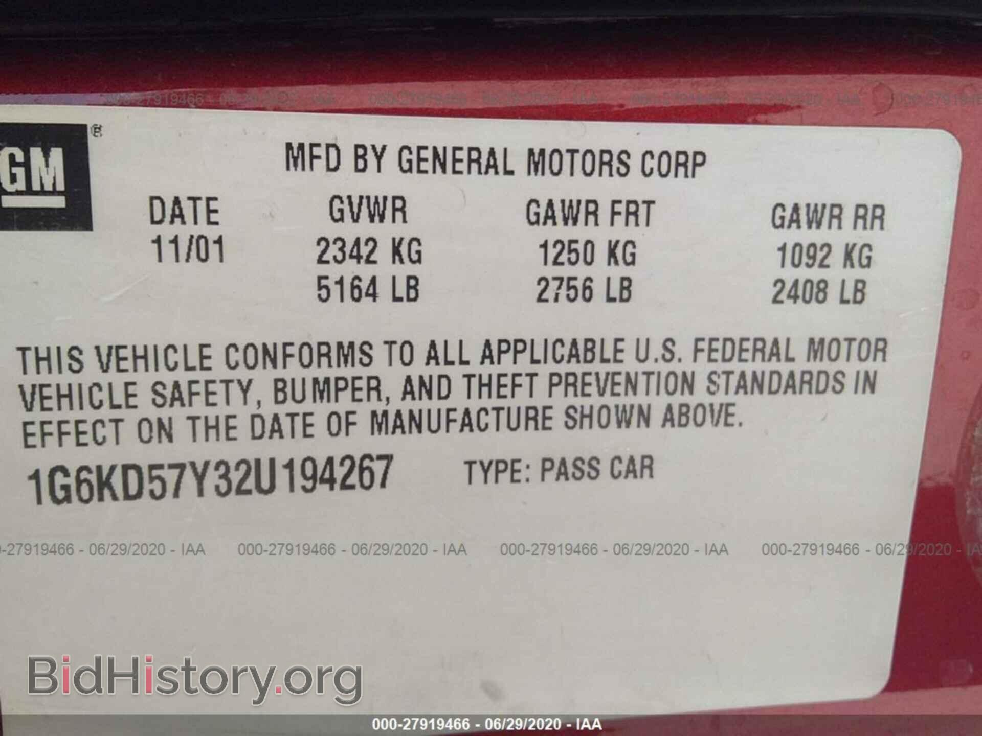 2002 CADILLAC DEVILLE - VIN: 1G6KD57Y32U194267 - Photo 9