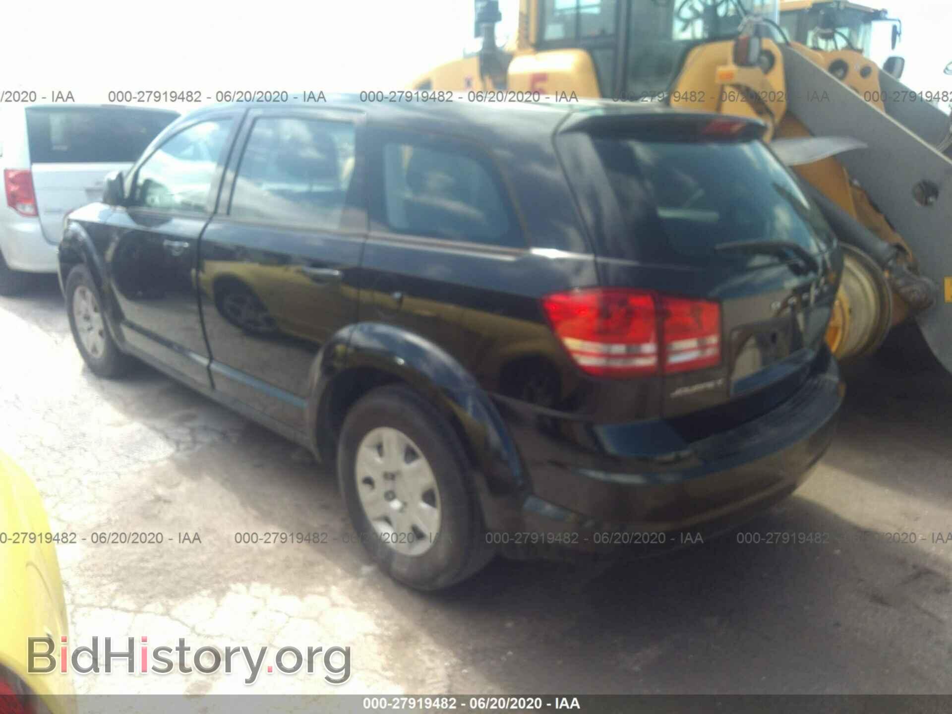 2012 DODGE JOURNEY - VIN: 3C4PDCAB5CT307059 - Фото 3