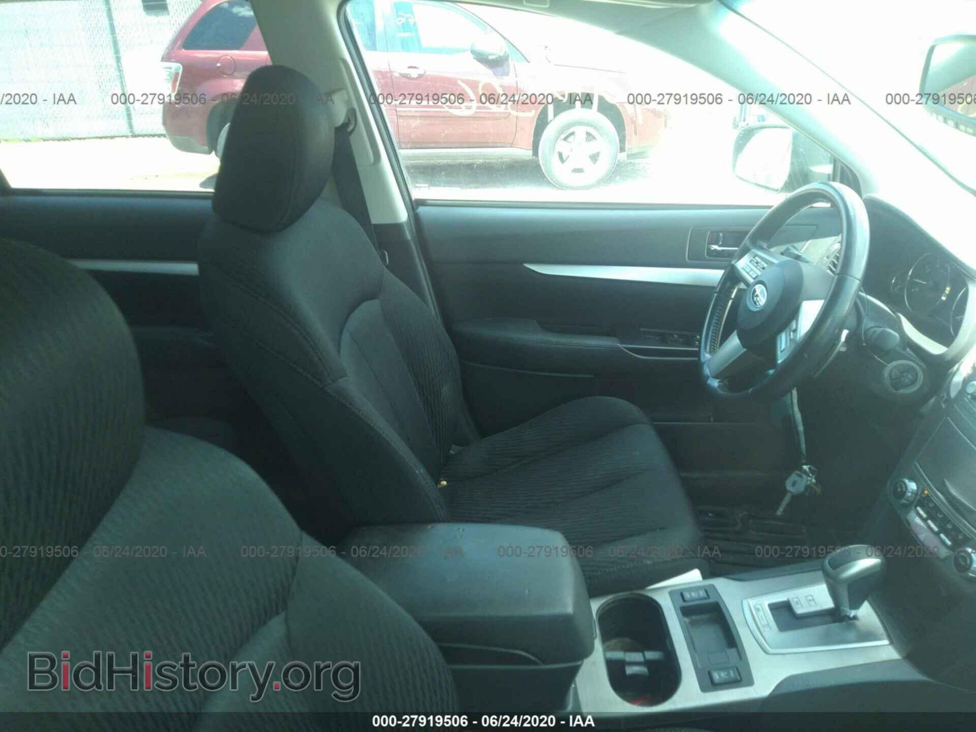 2011 SUBARU OUTBACK - VIN: 4S4BRBGC4B3427897 - Фото 5