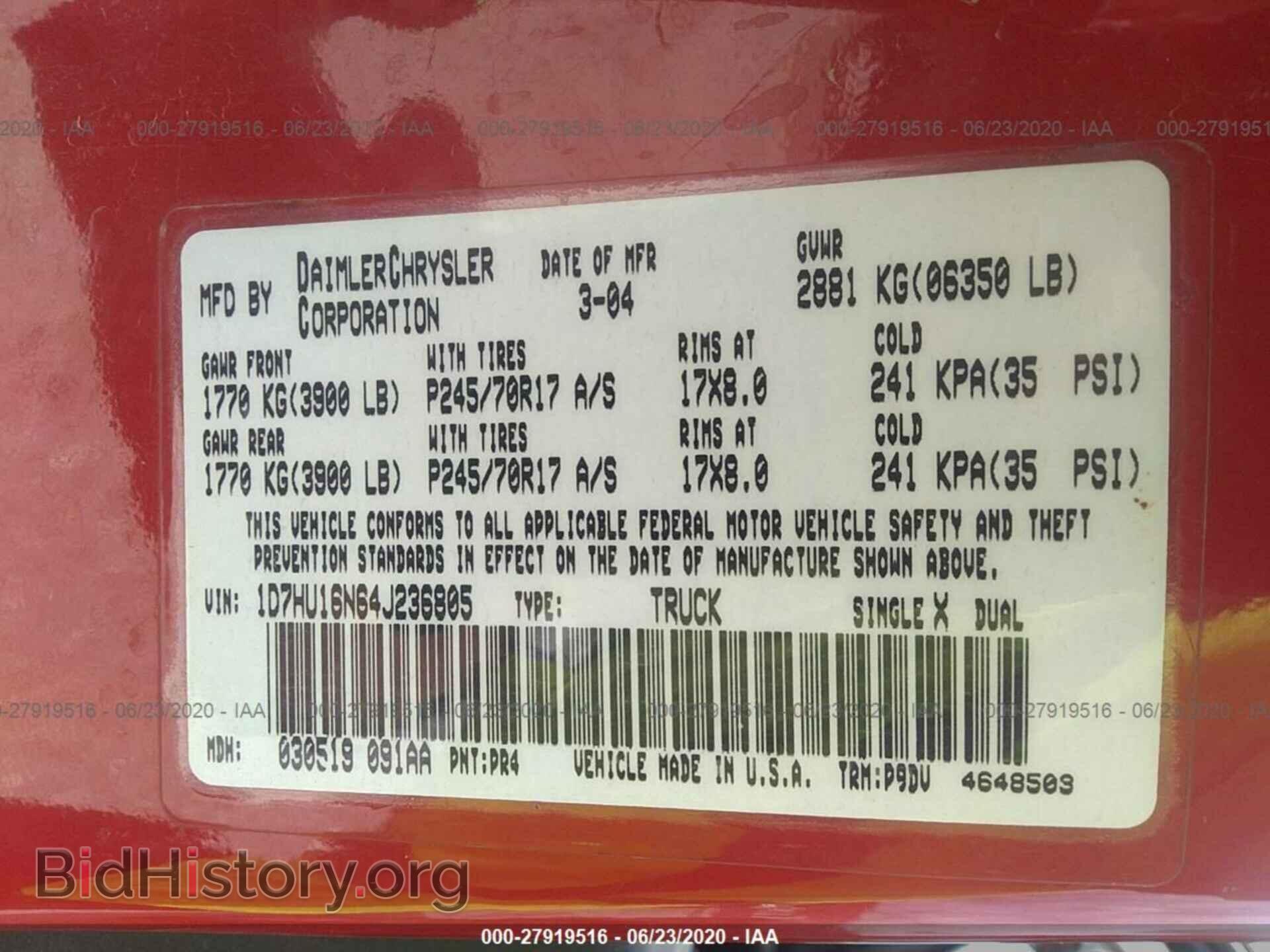 2004 DODGE RAM 1500 - VIN: 1D7HU16N64J236805 - Фото 9