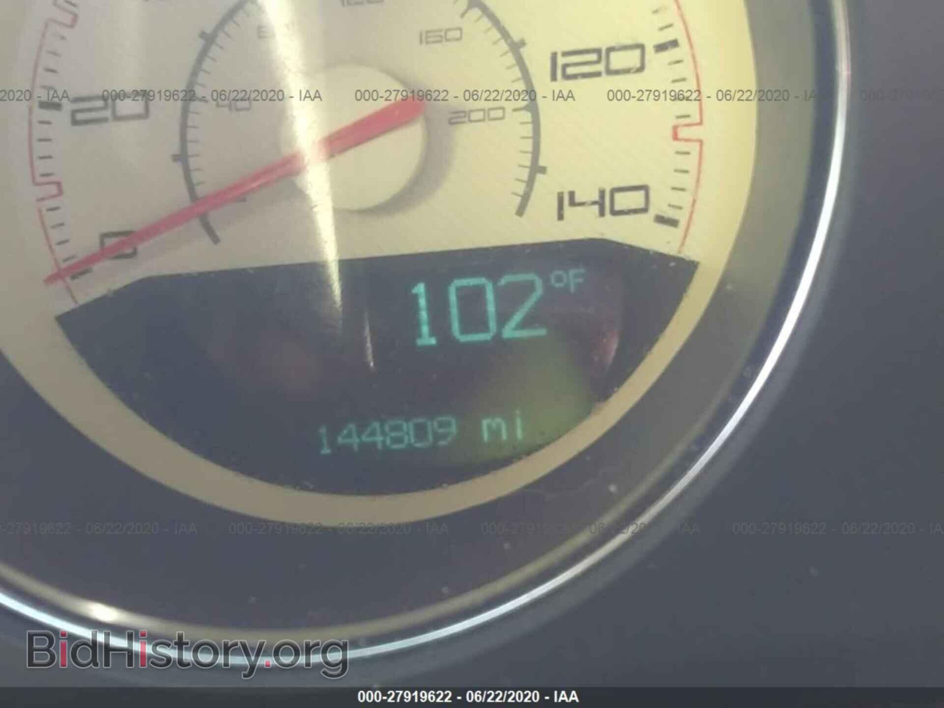 2013 DODGE CHALLENGER - VIN: 2C3CDYAG8DH692378 - Фото 7