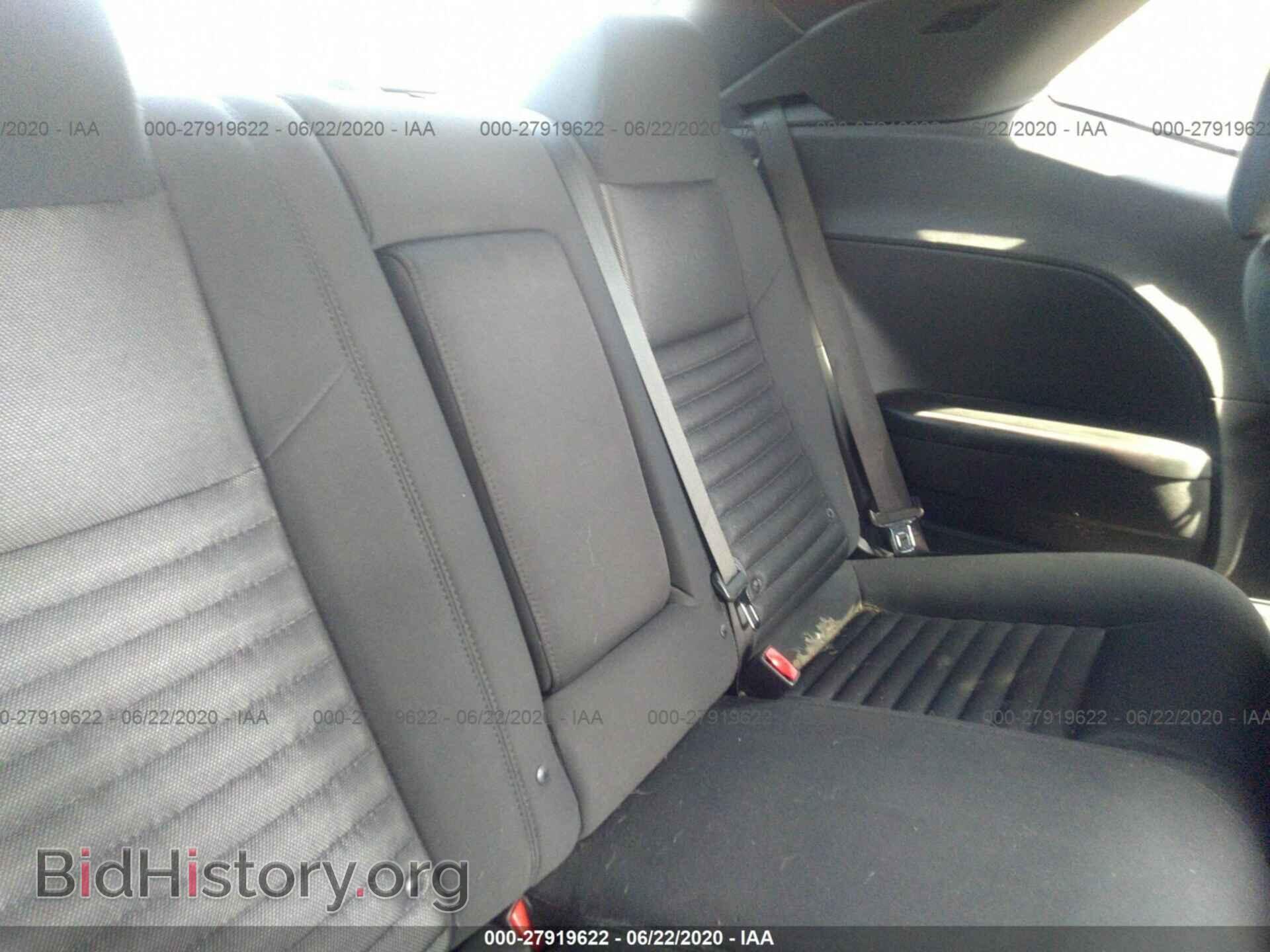 2013 DODGE CHALLENGER - VIN: 2C3CDYAG8DH692378 - Фото 8