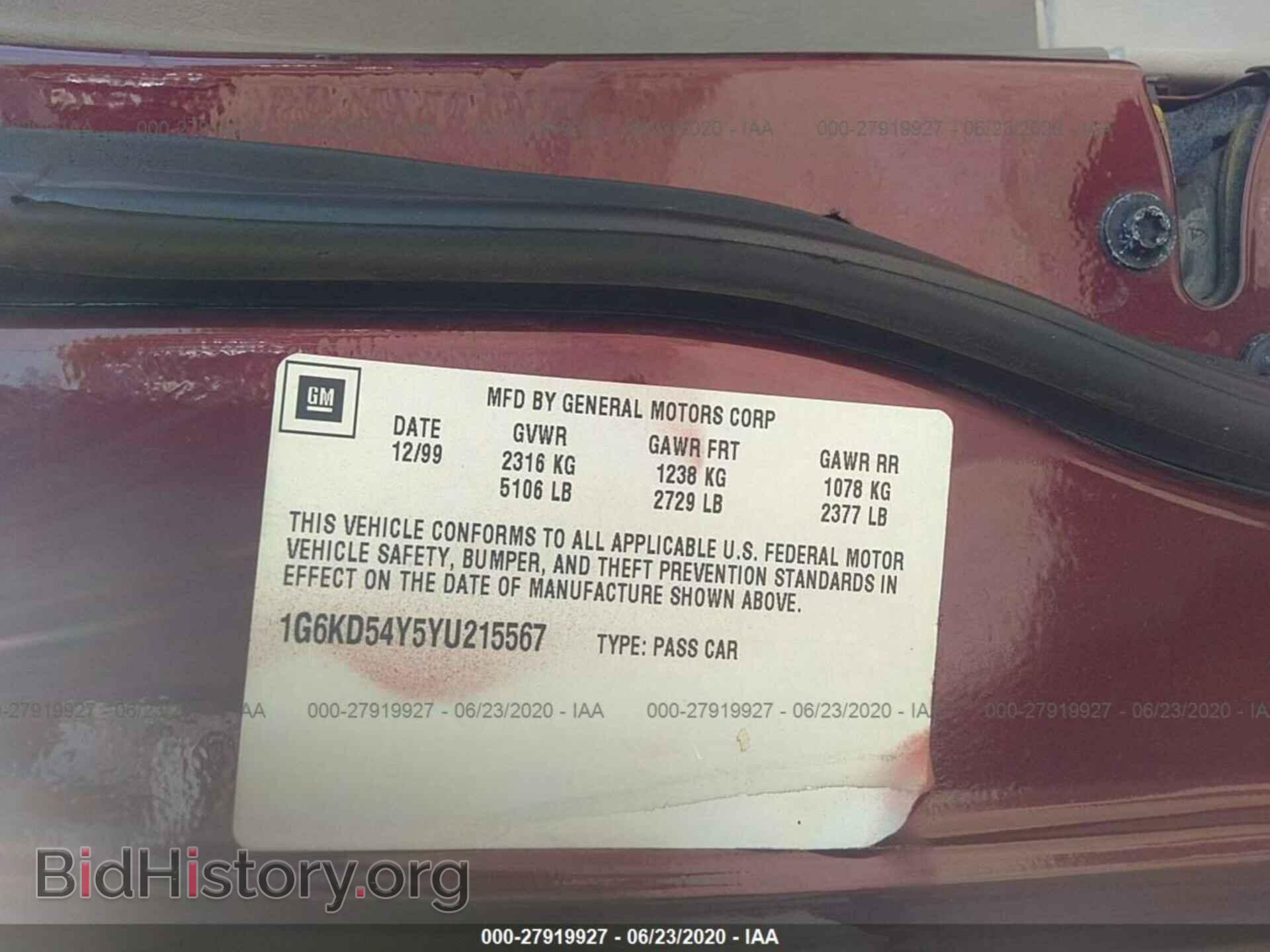 2000 CADILLAC DEVILLE - VIN: 1G6KD54Y5YU215567 - Photo 9