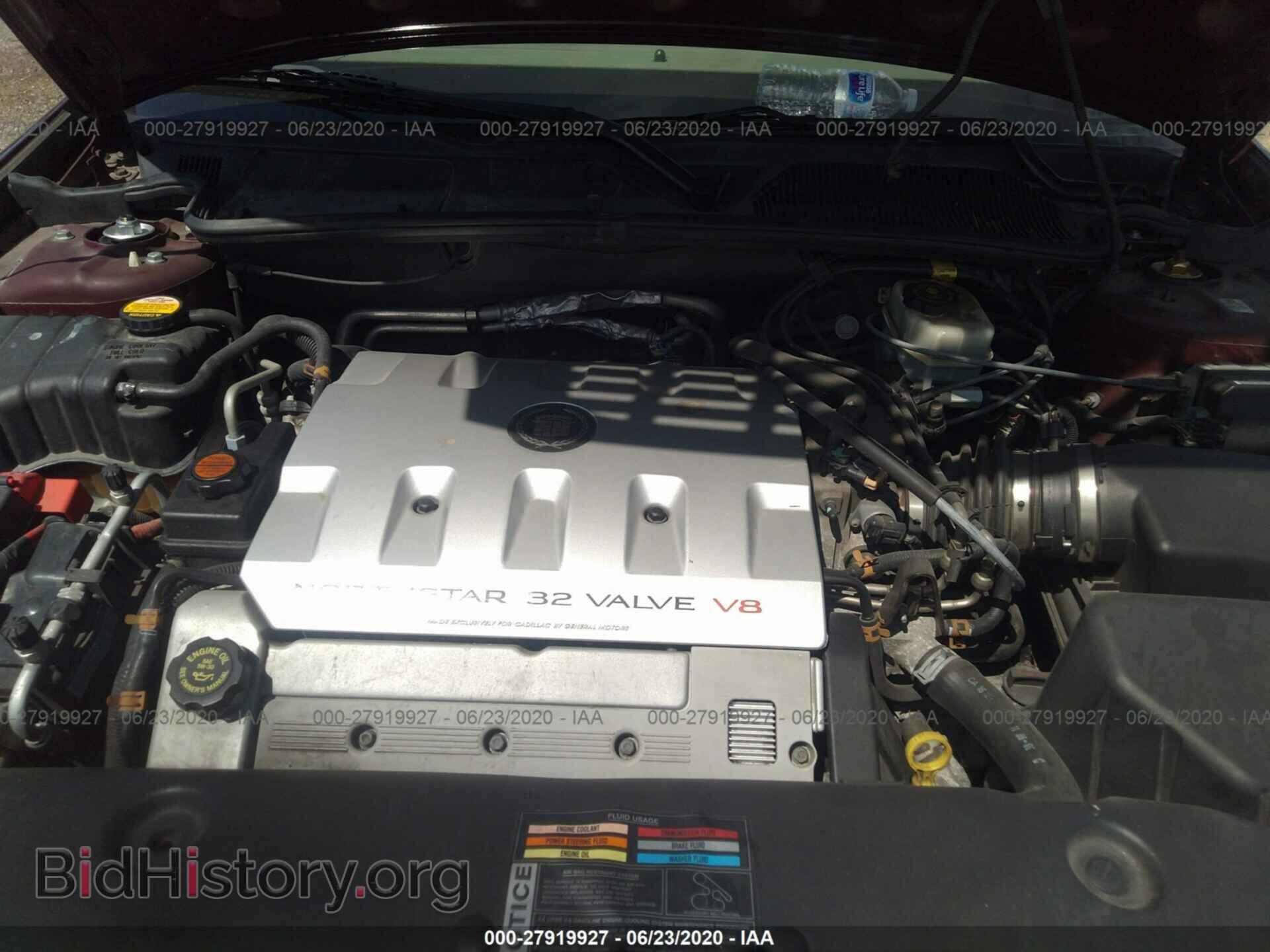 2000 CADILLAC DEVILLE - VIN: 1G6KD54Y5YU215567 - Photo 10