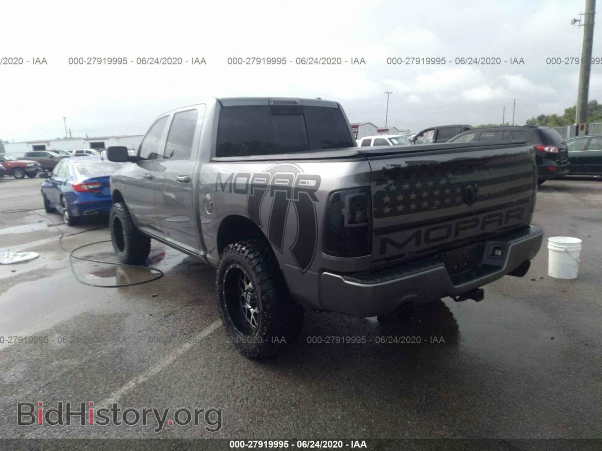 2012 DODGE RAM 1500 - VIN: 1C6RD6MT0CS281946 - Фото 3