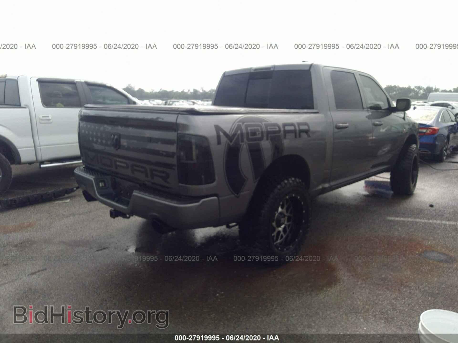 2012 DODGE RAM 1500 - VIN: 1C6RD6MT0CS281946 - Фото 4
