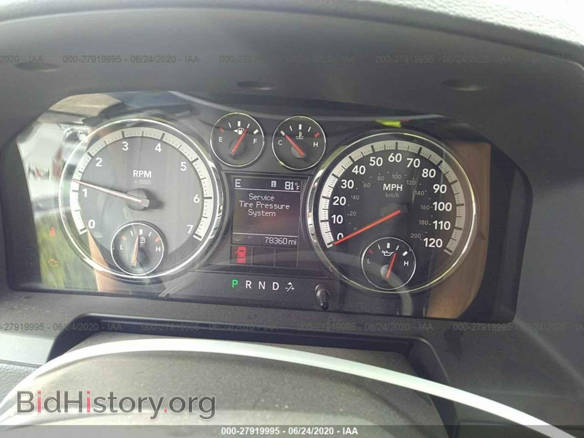 2012 DODGE RAM 1500 - VIN: 1C6RD6MT0CS281946 - Фото 7