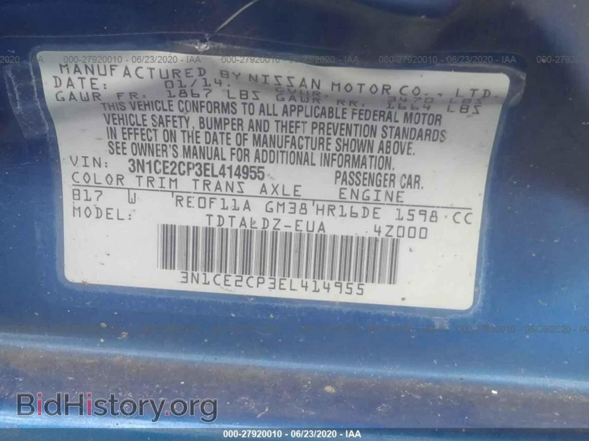 2014 NISSAN VERSA NOTE - VIN: 3N1CE2CP3EL414955 - Фото 9