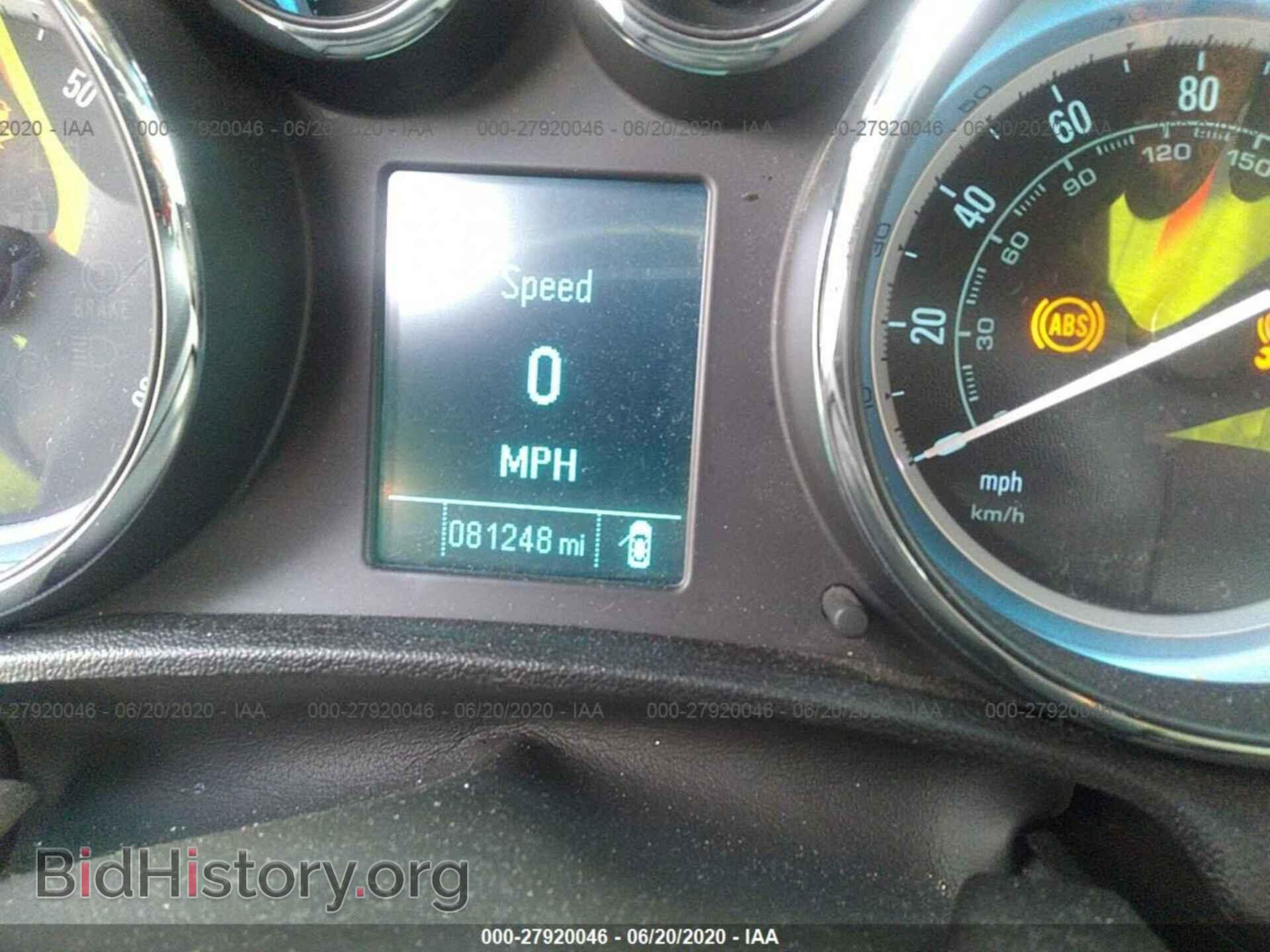 2017 BUICK VERANO - VIN: 1G4PR5SK4H4116043 - Фото 7