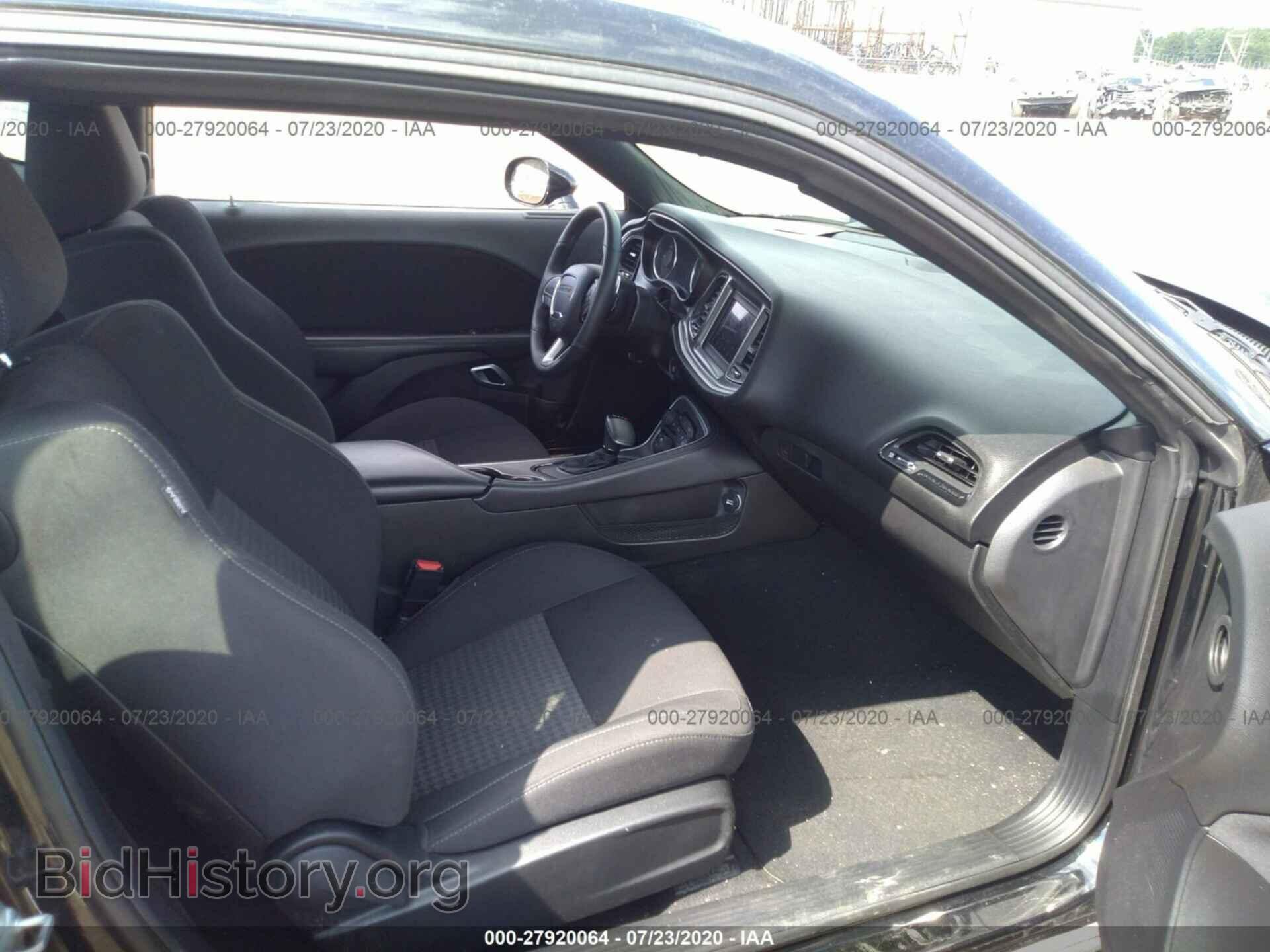 2019 DODGE CHALLENGER - VIN: 2C3CDZBT5KH611139 - Photo 5