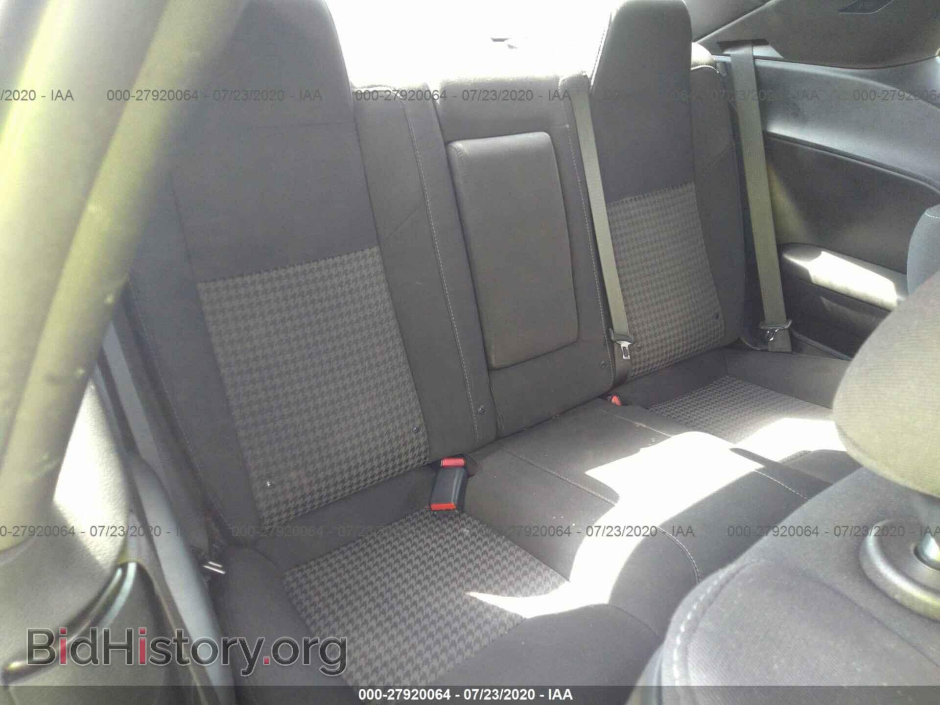 2019 DODGE CHALLENGER - VIN: 2C3CDZBT5KH611139 - Photo 8