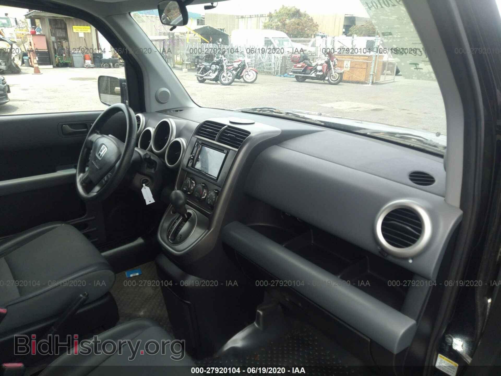 2006 HONDA ELEMENT - VIN: 5J6YH187X6L011950 - Фото 5