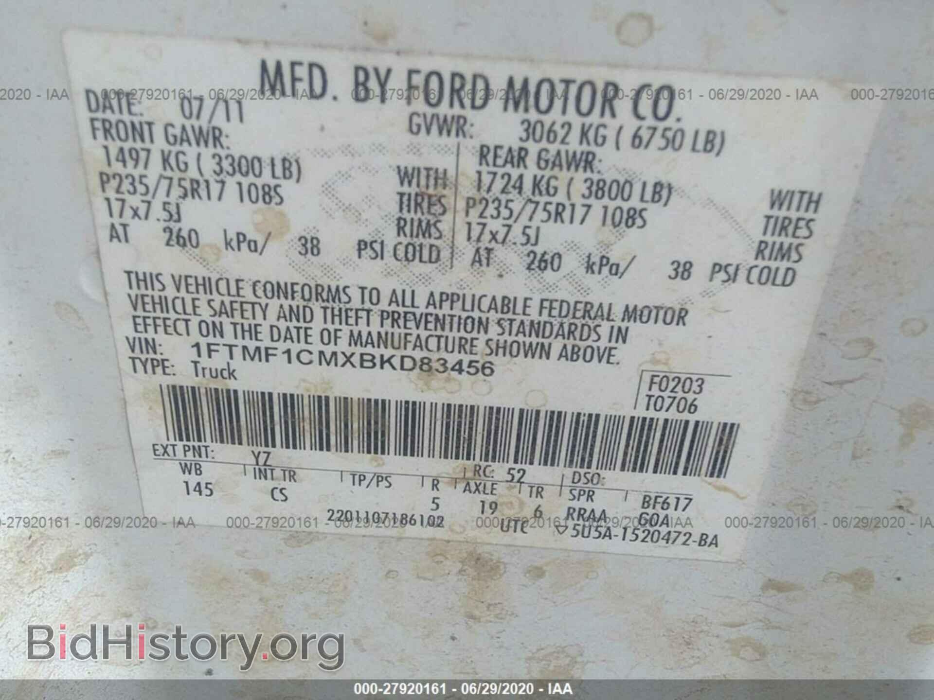2011 FORD F150 - VIN: 1FTMF1CMXBKD83456 - Фото 9