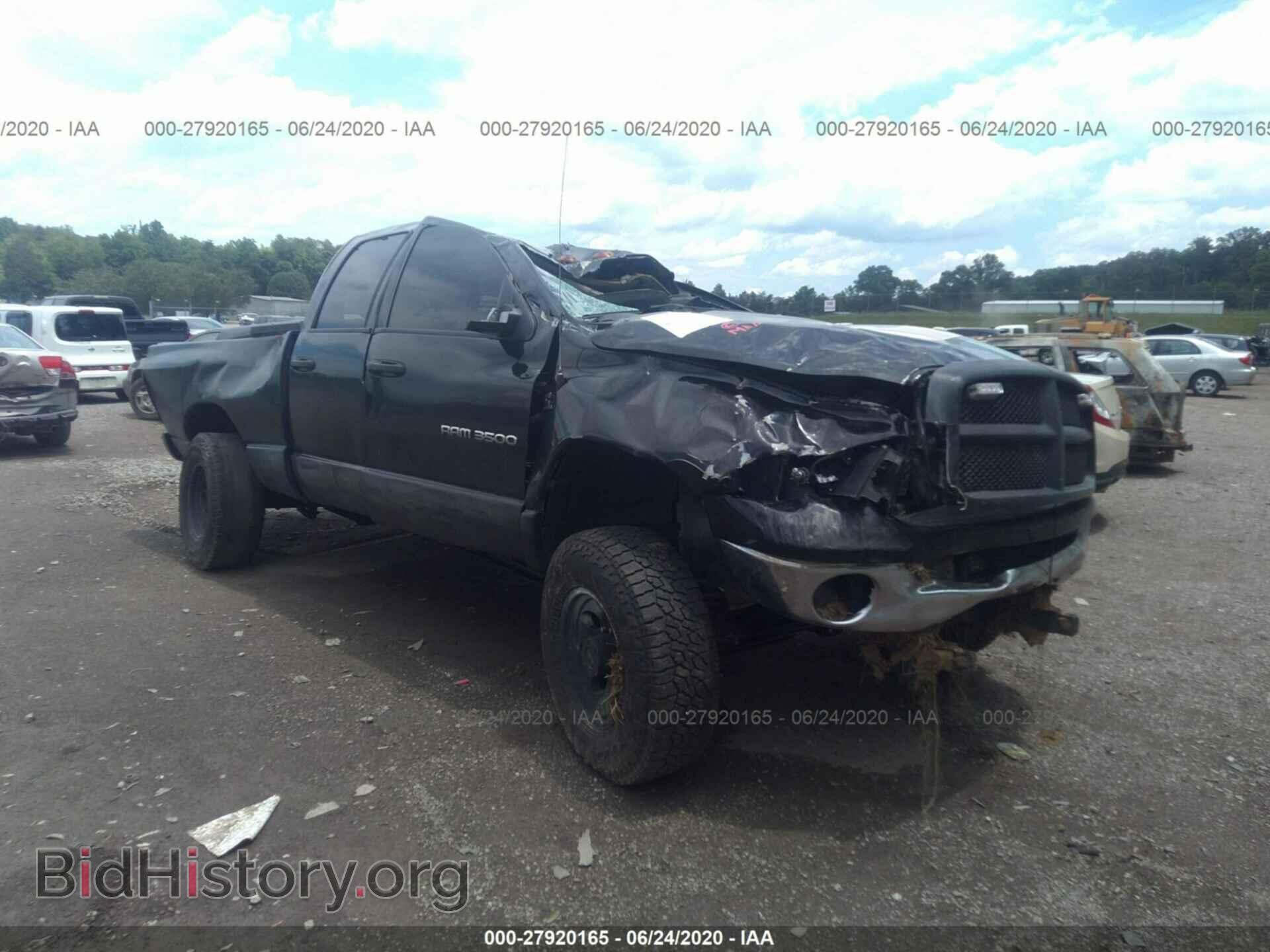 Фотография 3D7LU38C14G208963 - DODGE RAM 3500 2004