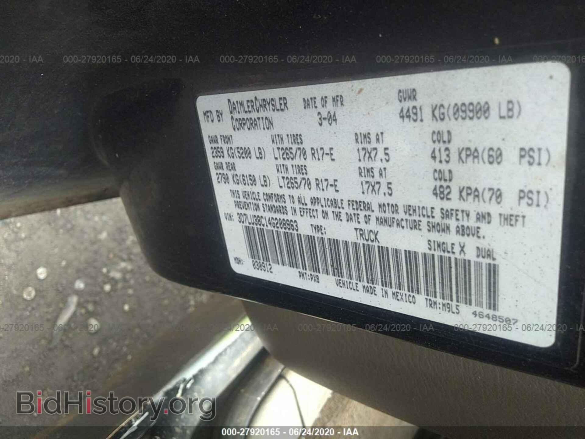 2004 DODGE RAM 3500 - VIN: 3D7LU38C14G208963 - Photo 9