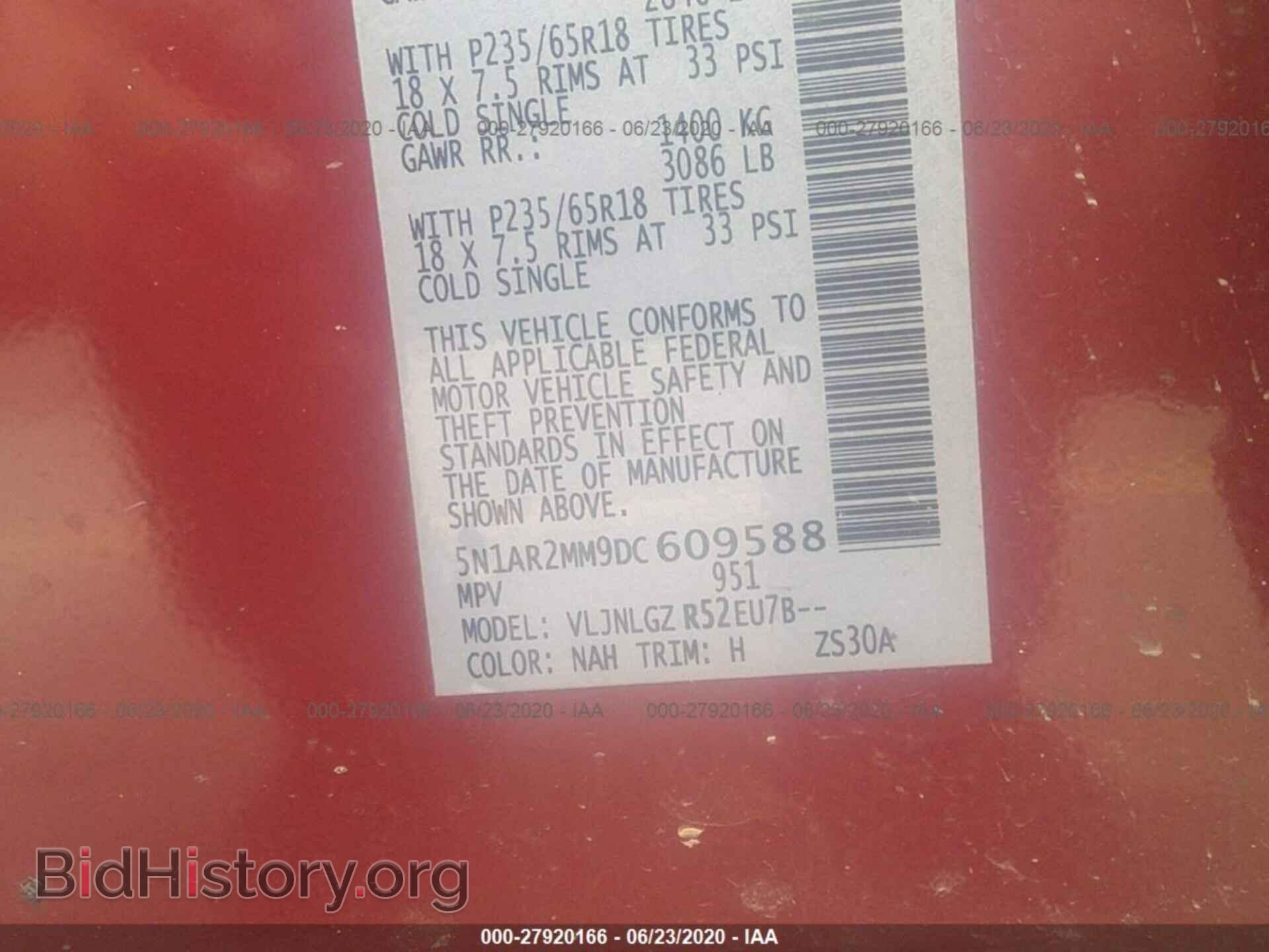2013 NISSAN PATHFINDER - VIN: 5N1AR2MM9DC609588 - Фото 9