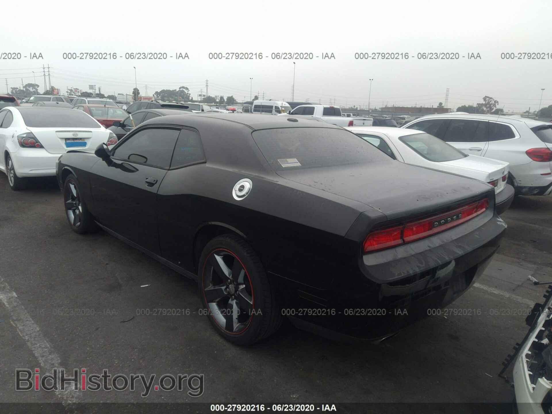 2012 DODGE CHALLENGER - VIN: 2C3CDYAG1CH268829 - Photo 3