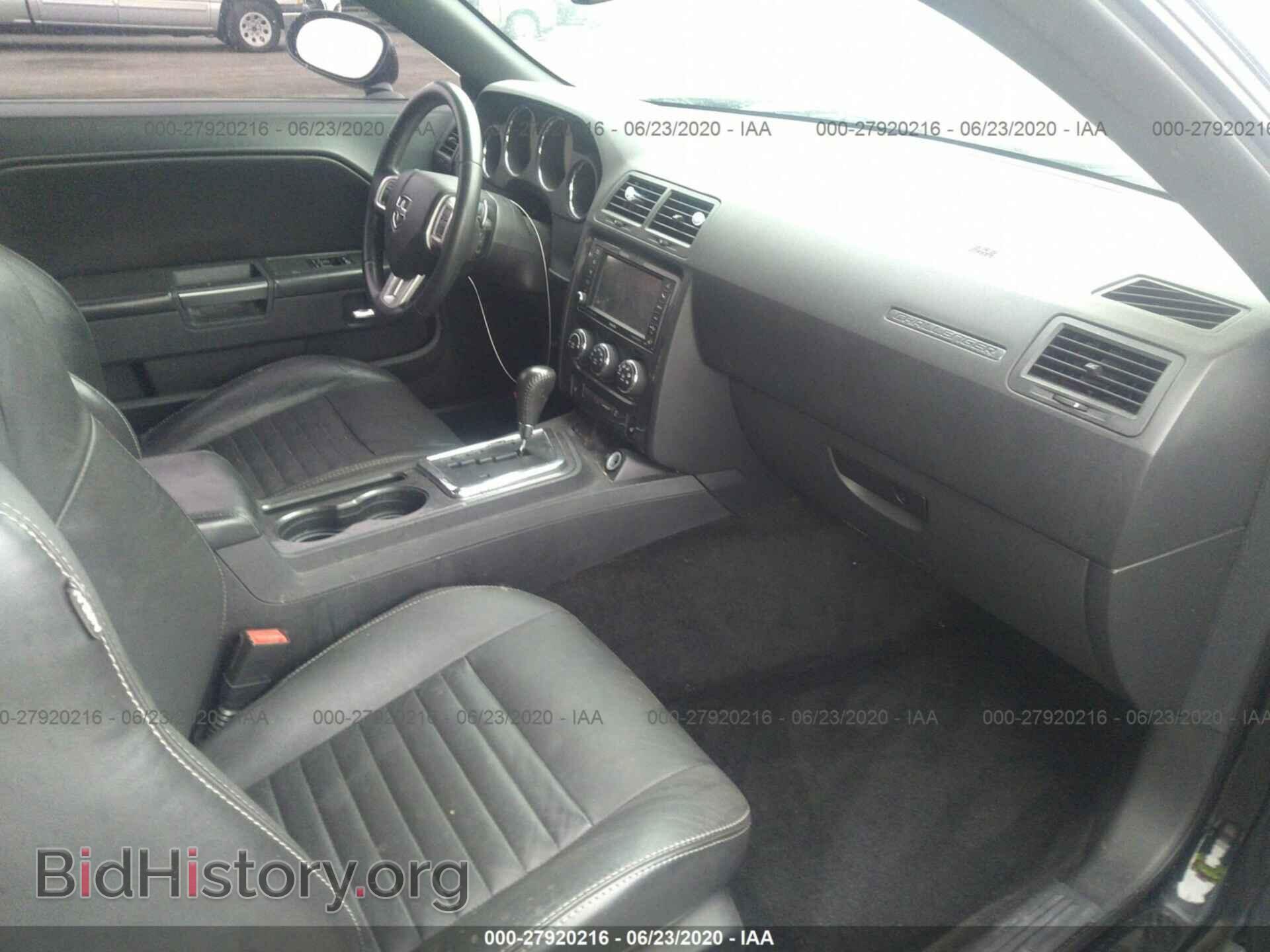2012 DODGE CHALLENGER - VIN: 2C3CDYAG1CH268829 - Photo 5