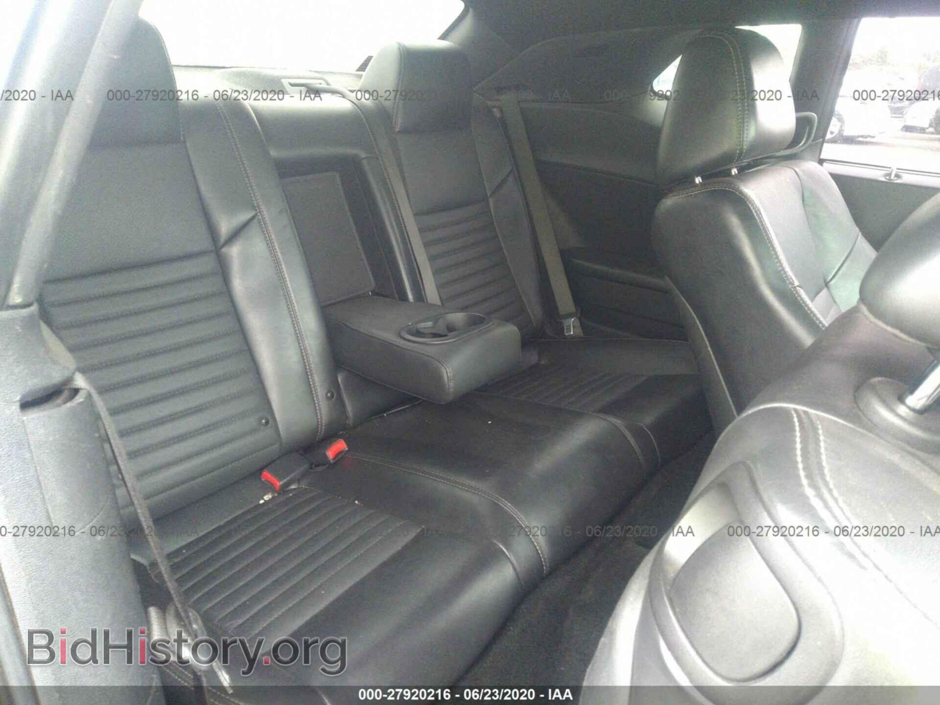 2012 DODGE CHALLENGER - VIN: 2C3CDYAG1CH268829 - Photo 8