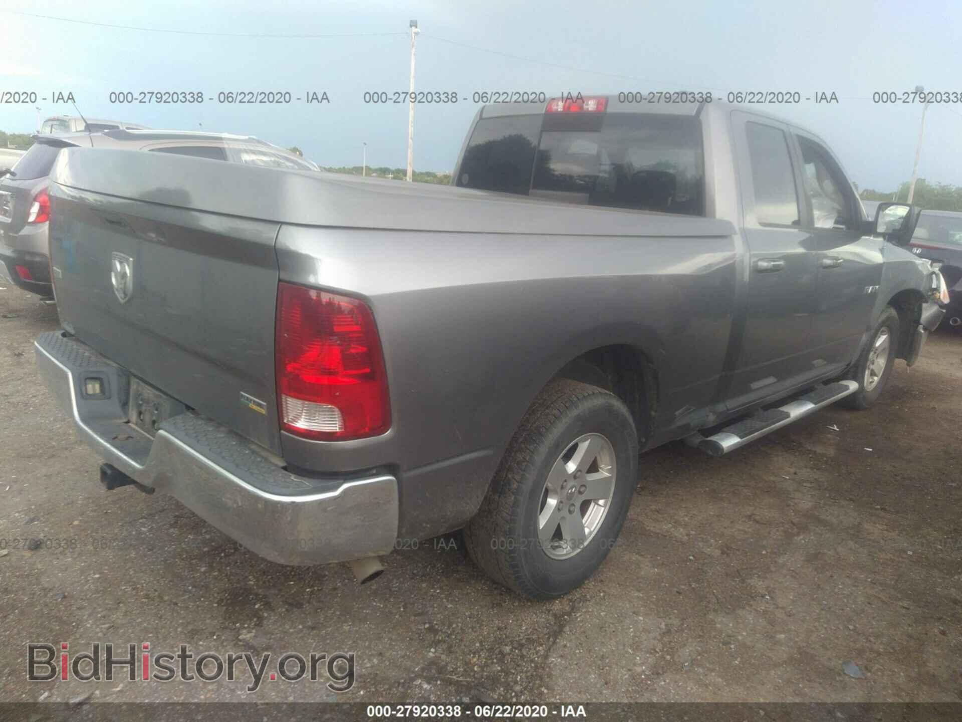 2010 DODGE RAM 1500 - VIN: 1D7RB1GP5AS208882 - Фото 4