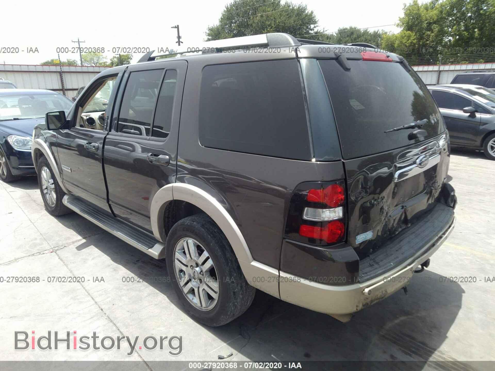 2006 FORD EXPLORER - VIN: 1FMEU64E56UB33658 - Фото 3