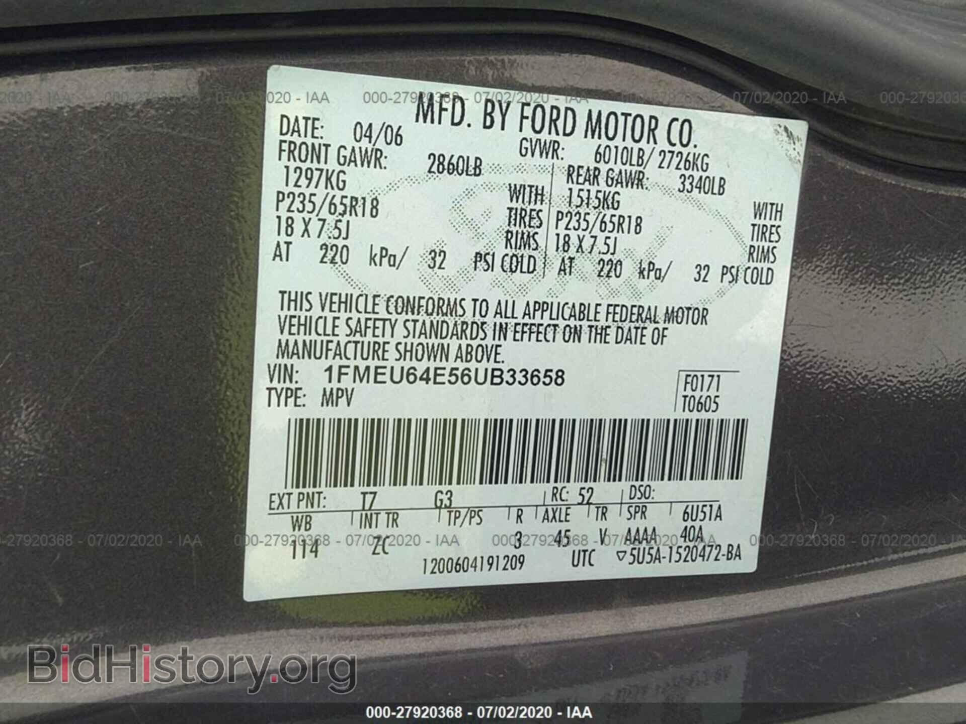 2006 FORD EXPLORER - VIN: 1FMEU64E56UB33658 - Фото 9