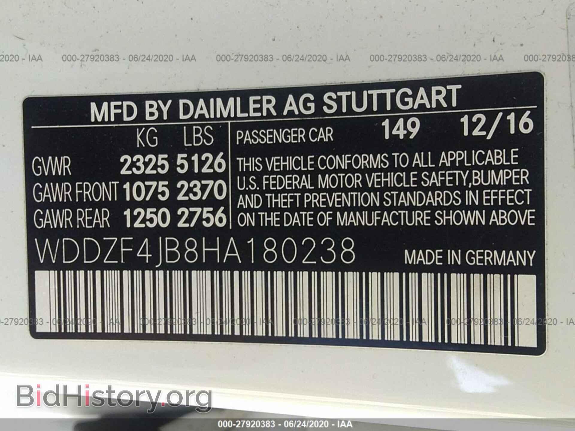 2017 MERCEDES-BENZ E-CLASS - VIN: WDDZF4JB8HA180238 - Фото 9