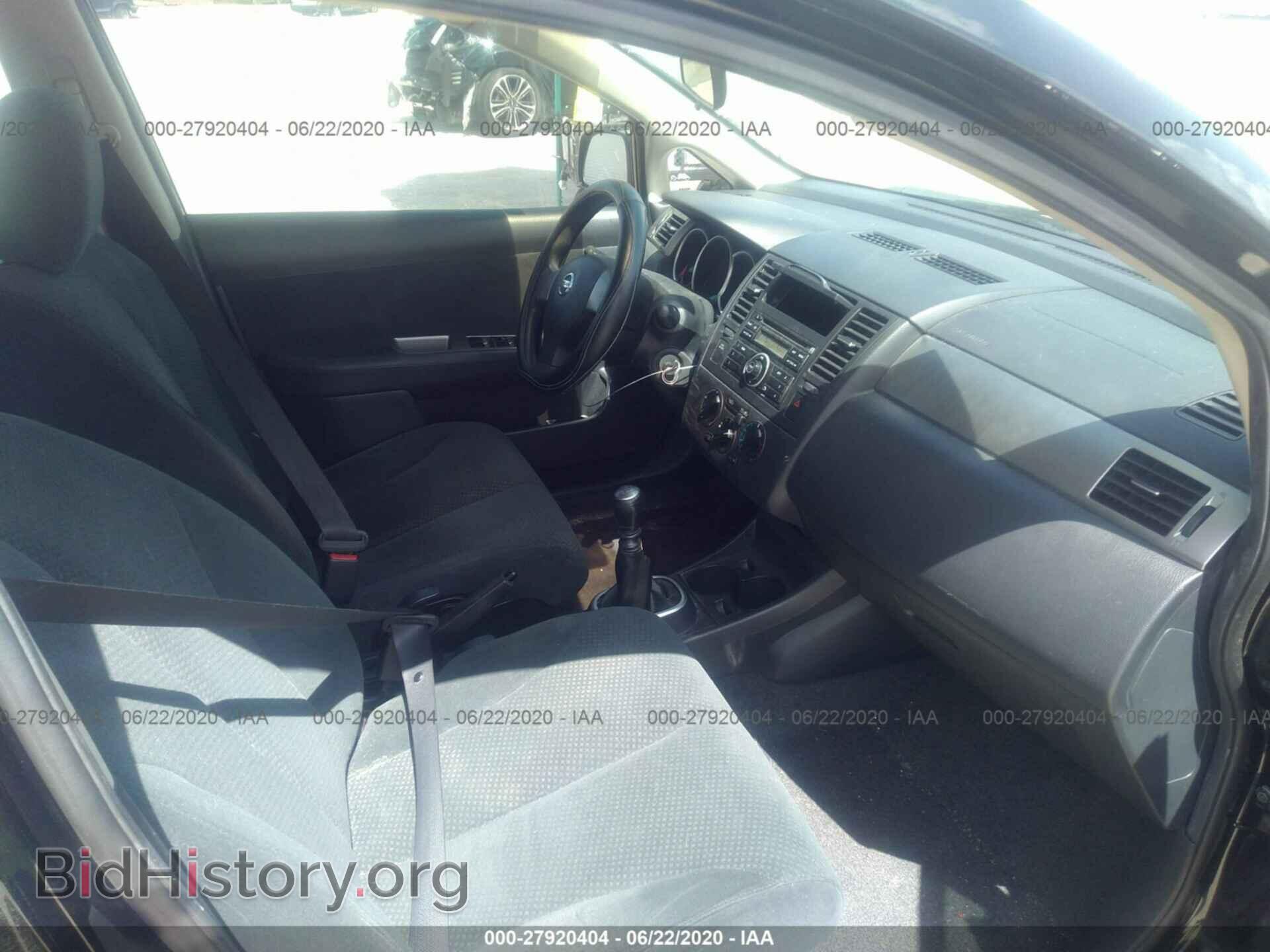 2012 NISSAN VERSA - VIN: 3N1BC1CP9CK225757 - Фото 5