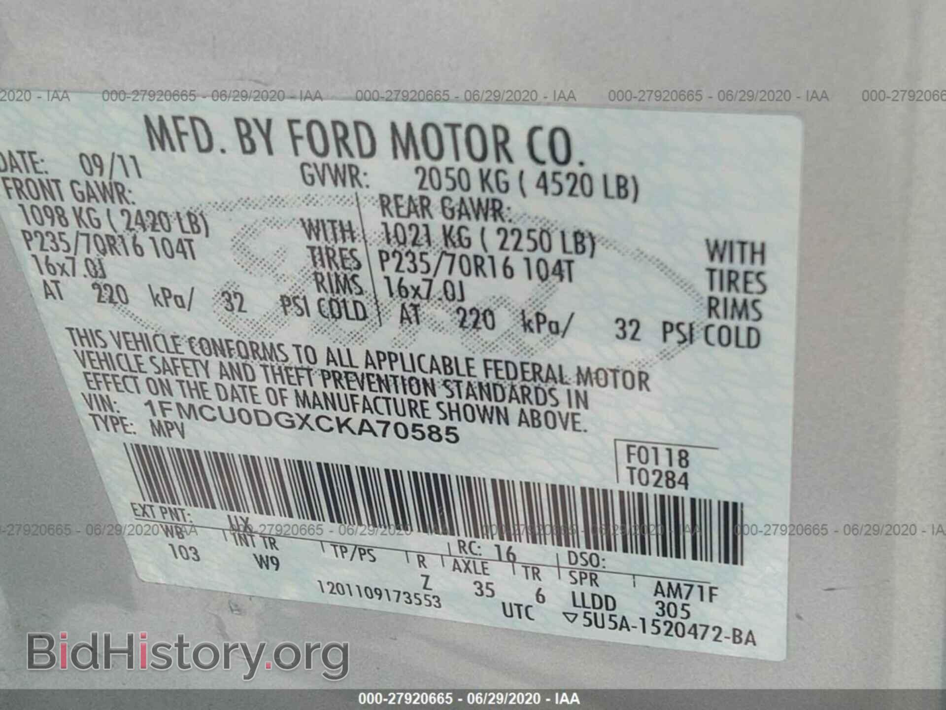 2012 FORD ESCAPE - VIN: 1FMCU0DGXCKA70585 - Фото 9