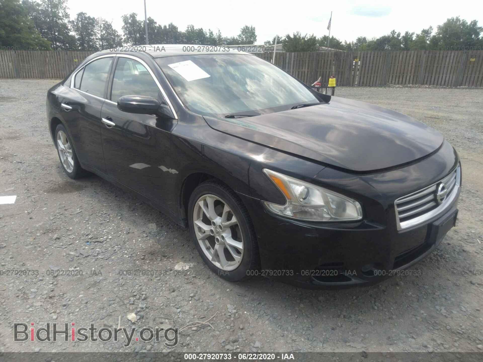 Photo 1N4AA5AP1CC800020 - NISSAN MAXIMA 2012