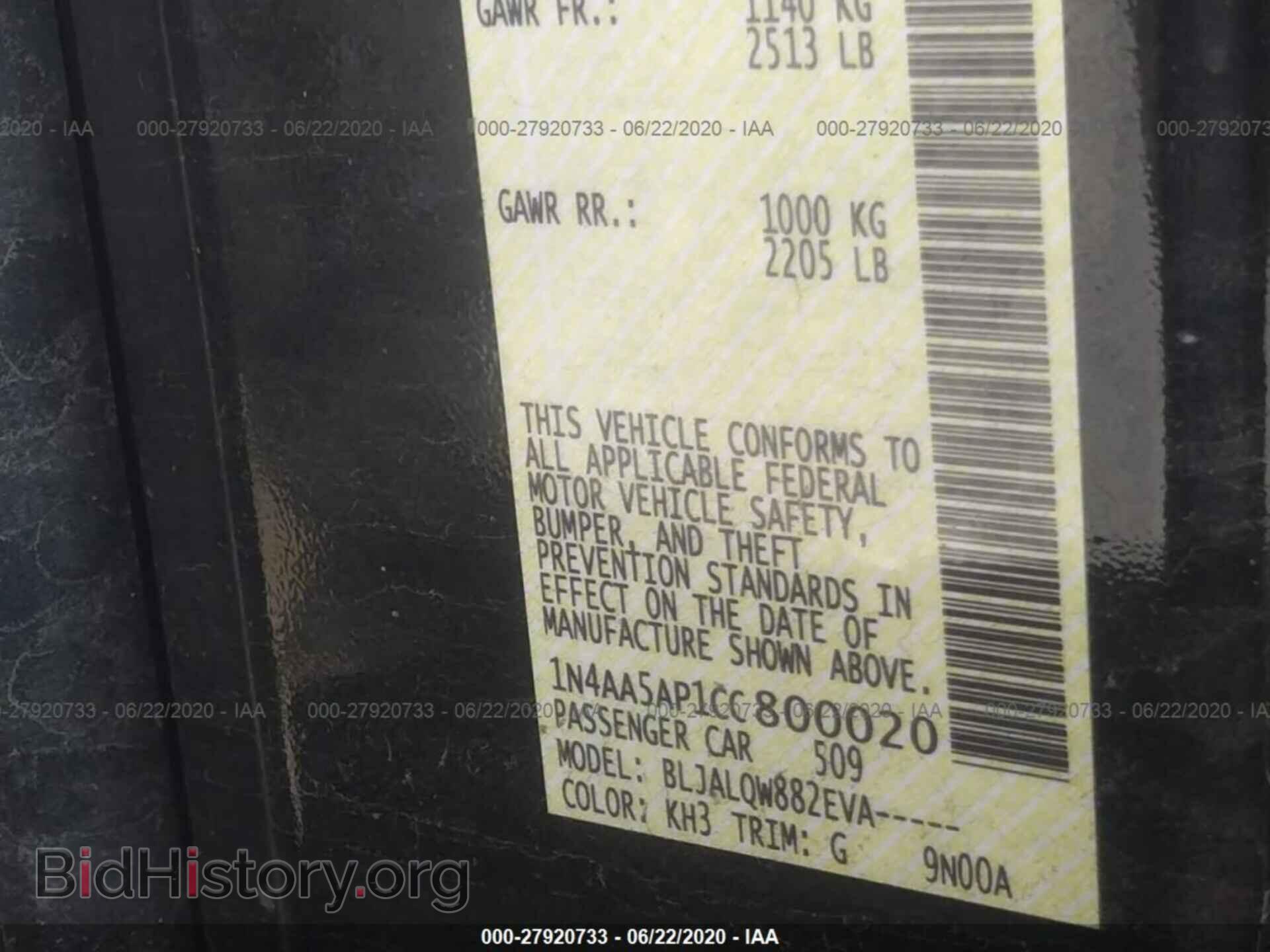 2012 NISSAN MAXIMA - VIN: 1N4AA5AP1CC800020 - Photo 9
