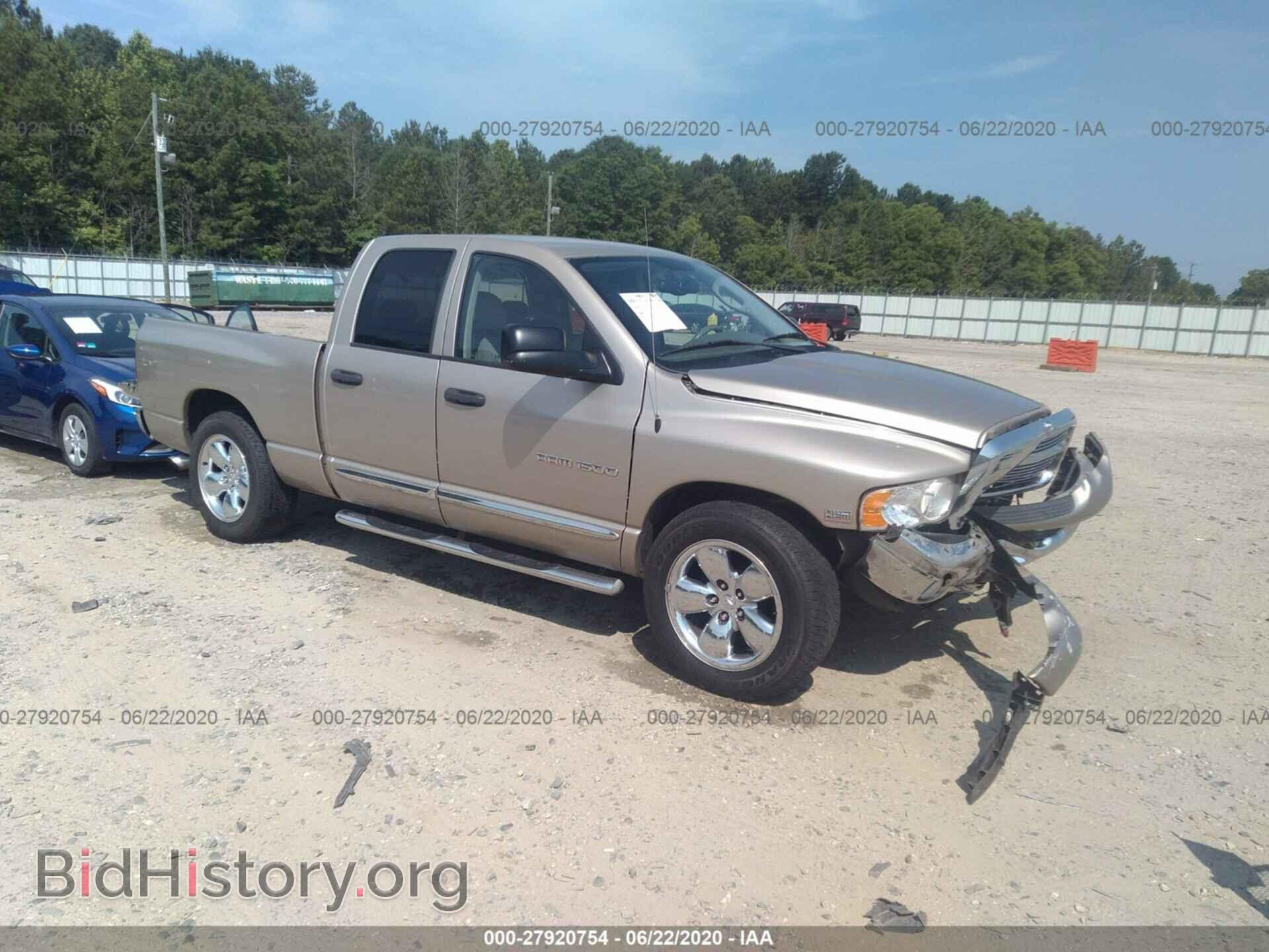 Фотография 1D7HA18D94J188231 - DODGE RAM 1500 2004