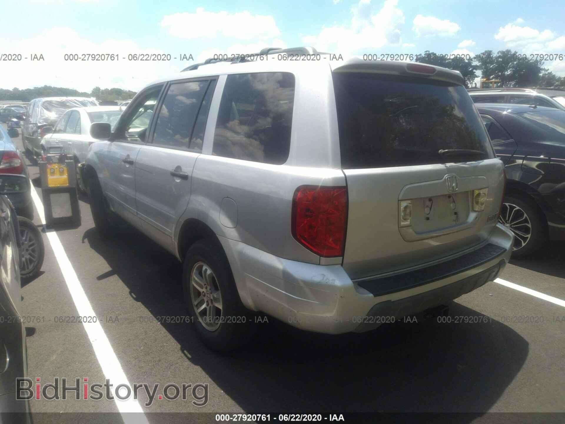 2005 HONDA PILOT - VIN: 5FNYF18625B057776 - Фото 3