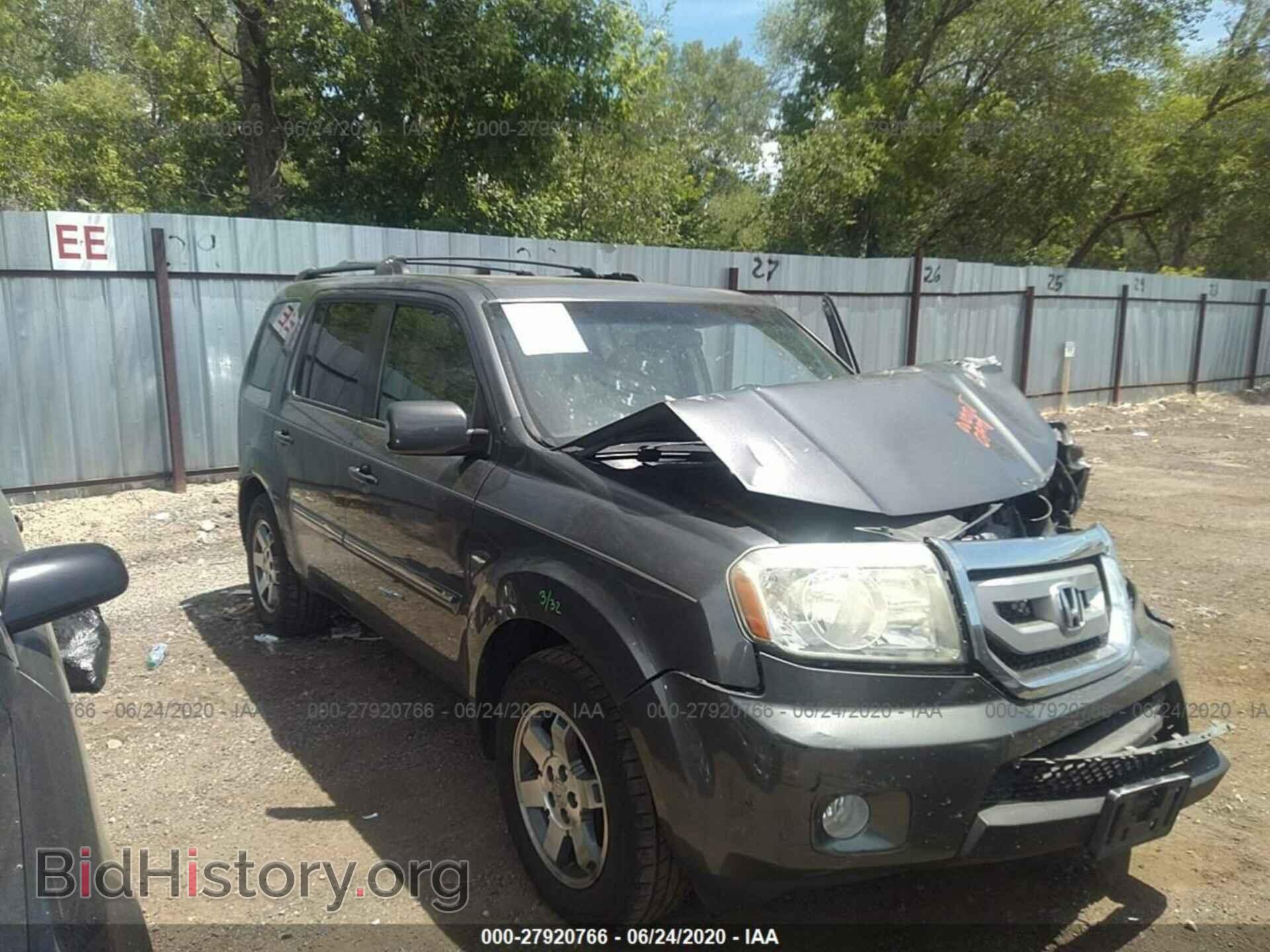 2011 HONDA PILOT - VIN: 5FNYF4H91BB033167 - Фото 11