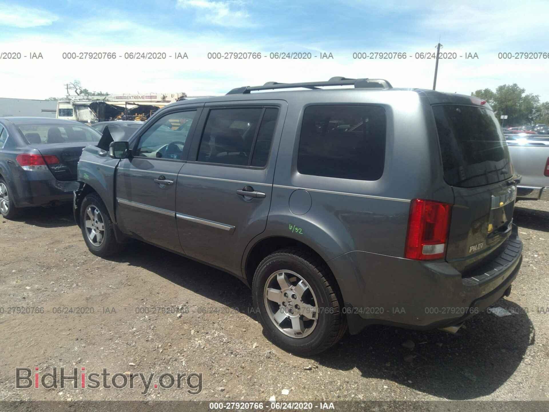 2011 HONDA PILOT - VIN: 5FNYF4H91BB033167 - Фото 3