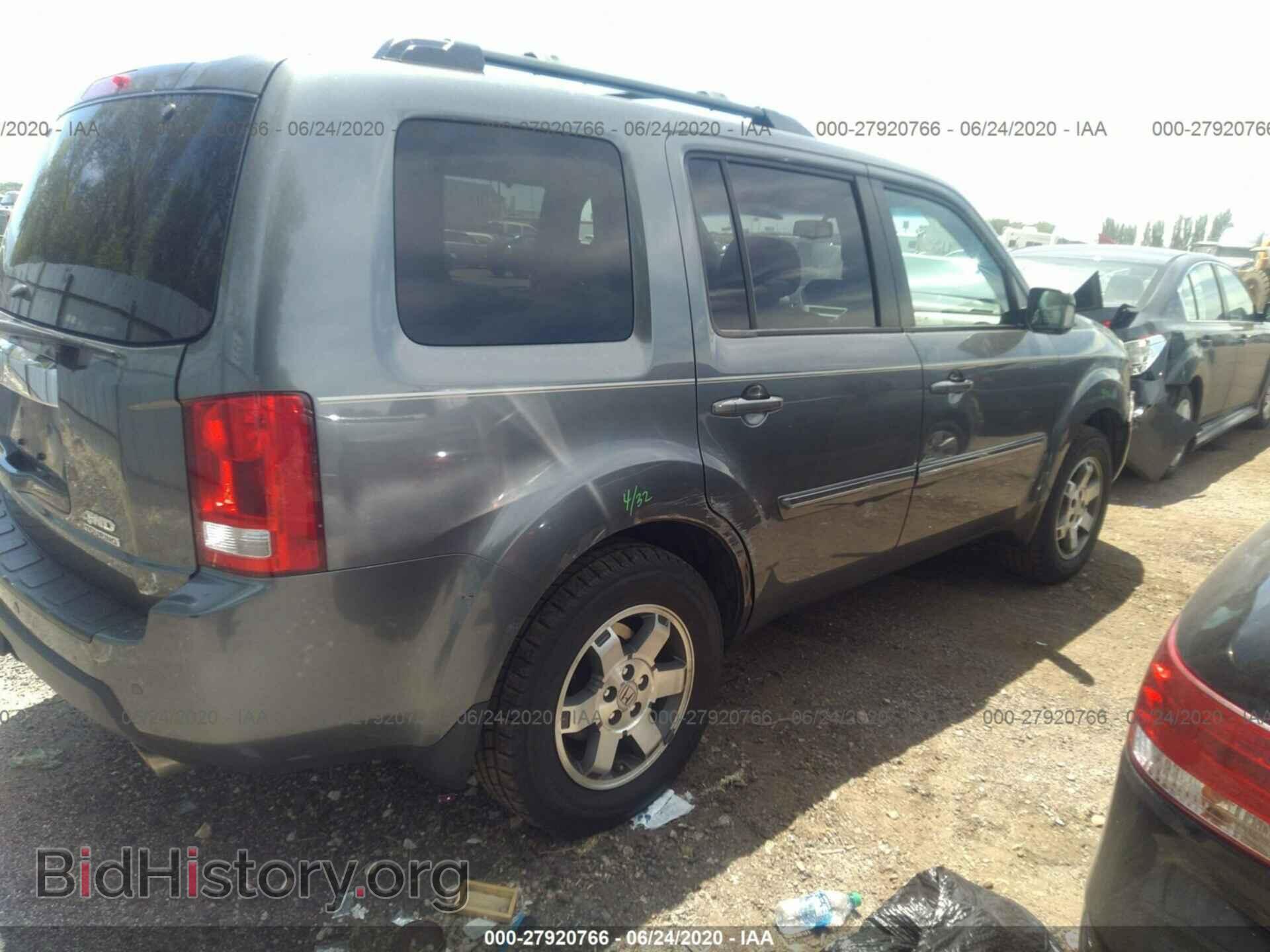 2011 HONDA PILOT - VIN: 5FNYF4H91BB033167 - Фото 4