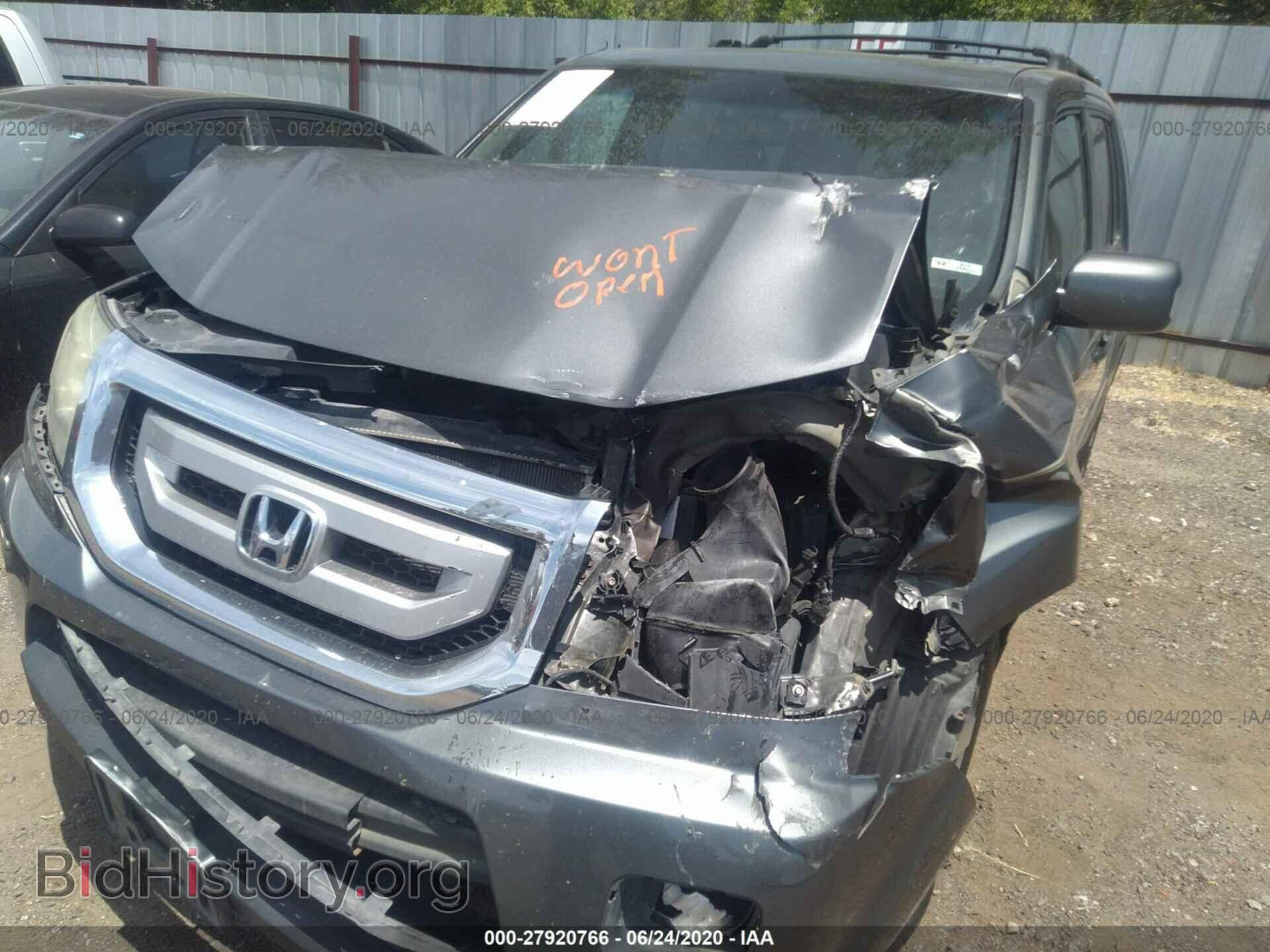 2011 HONDA PILOT - VIN: 5FNYF4H91BB033167 - Фото 6