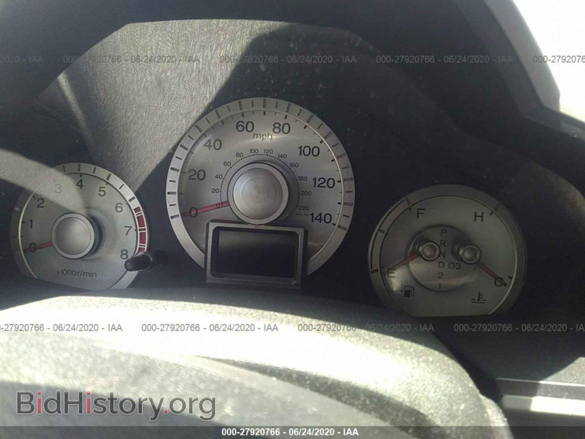 2011 HONDA PILOT - VIN: 5FNYF4H91BB033167 - Фото 7