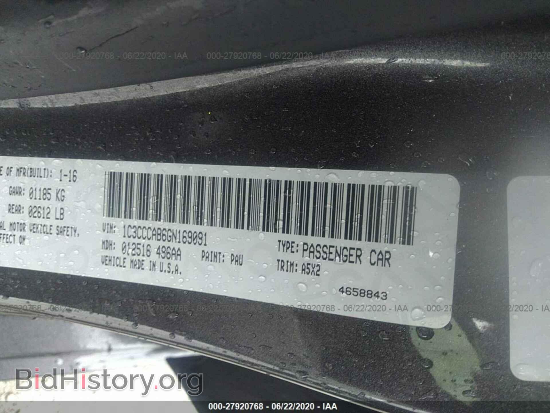 2016 CHRYSLER 200 - VIN: 1C3CCCAB6GN169091 - Фото 9