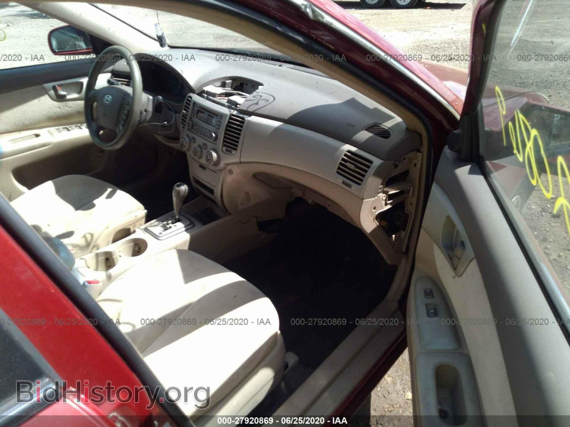 2008 KIA OPTIMA - VIN: KNAGE123885177906 - Фото 5