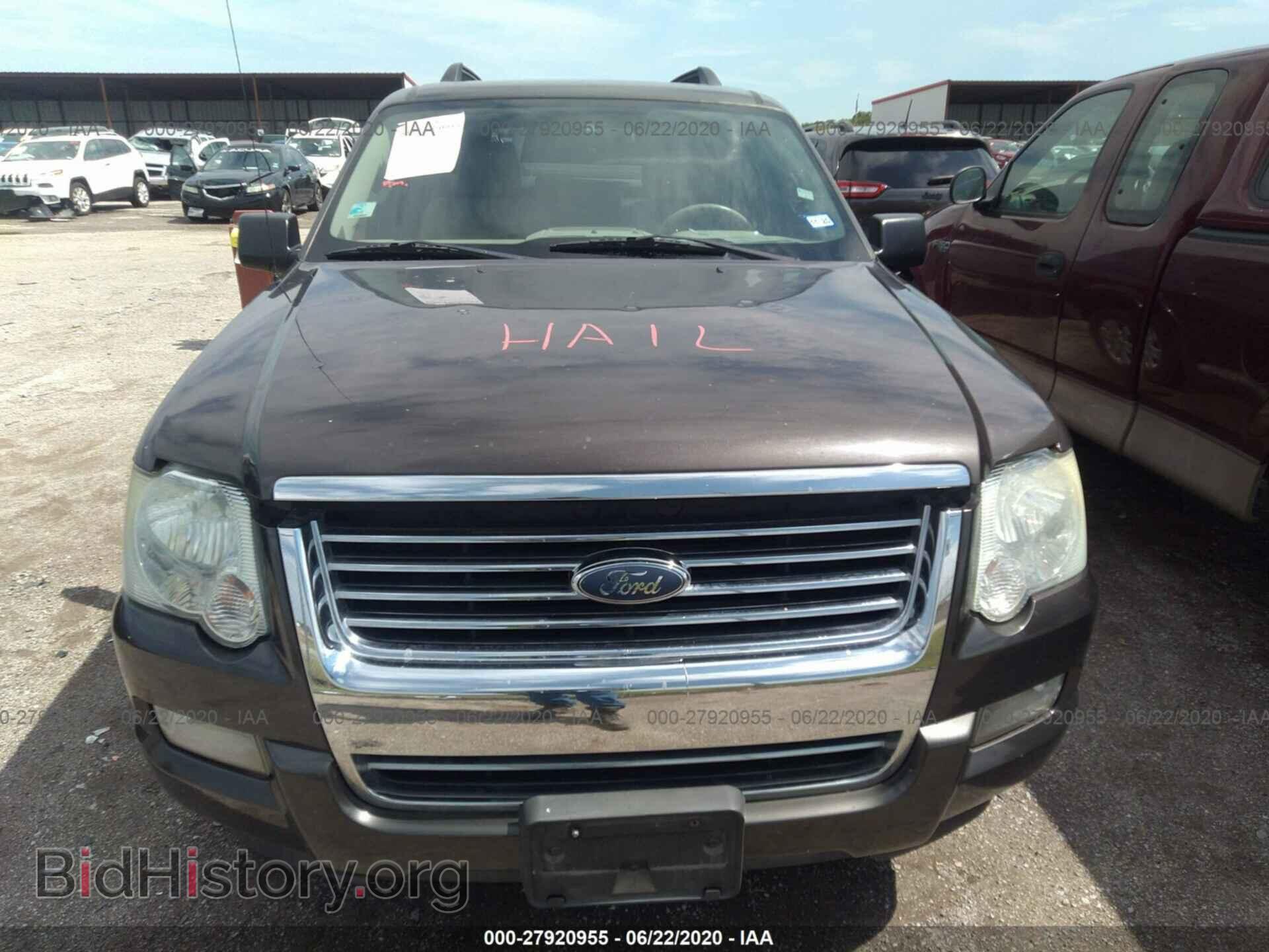 2007 FORD EXPLORER - VIN: 1FMEU63E17UB08971 - Photo 6