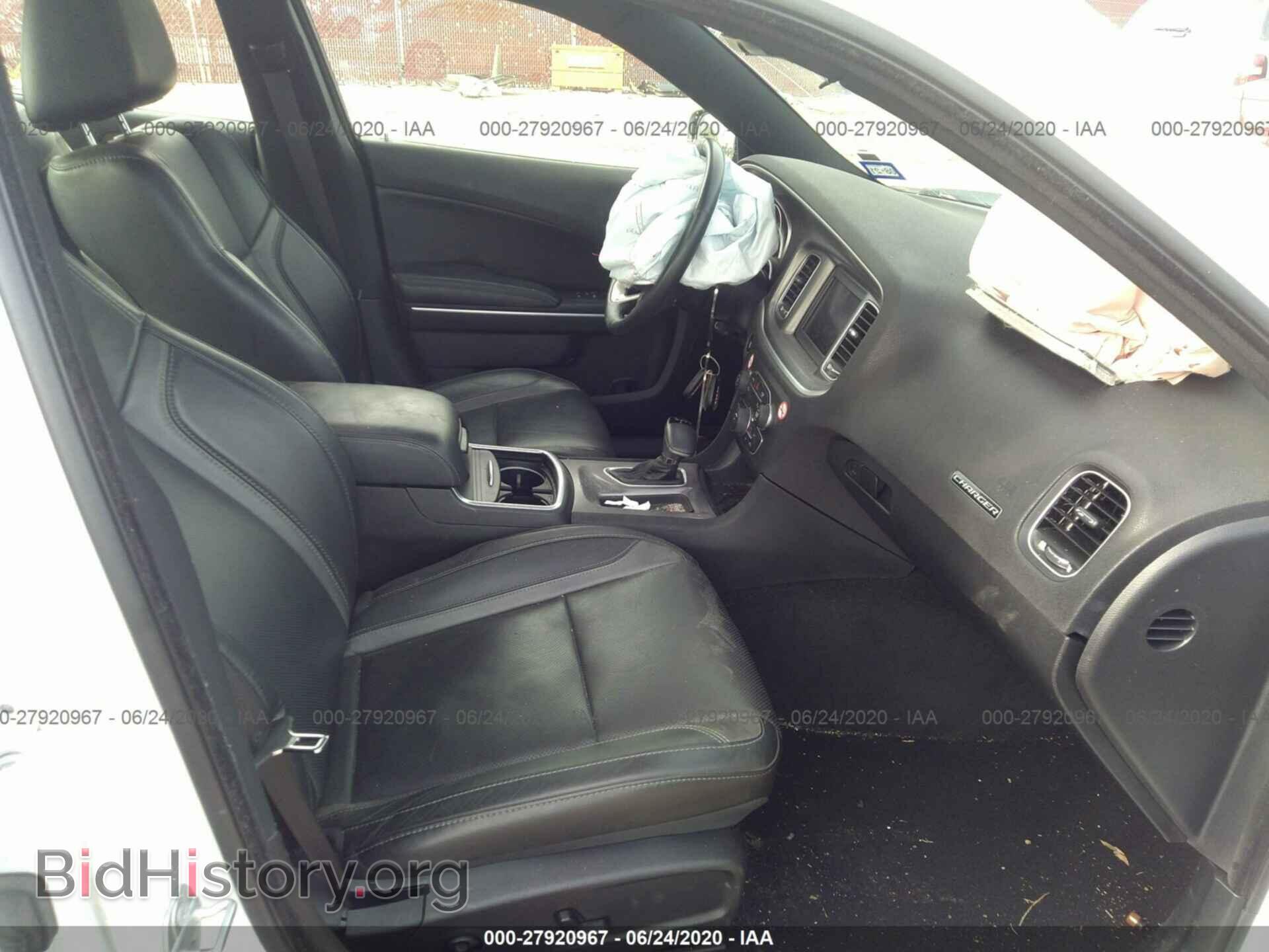 2019 DODGE CHARGER - VIN: 2C3CDXBG9KH695232 - Фото 5