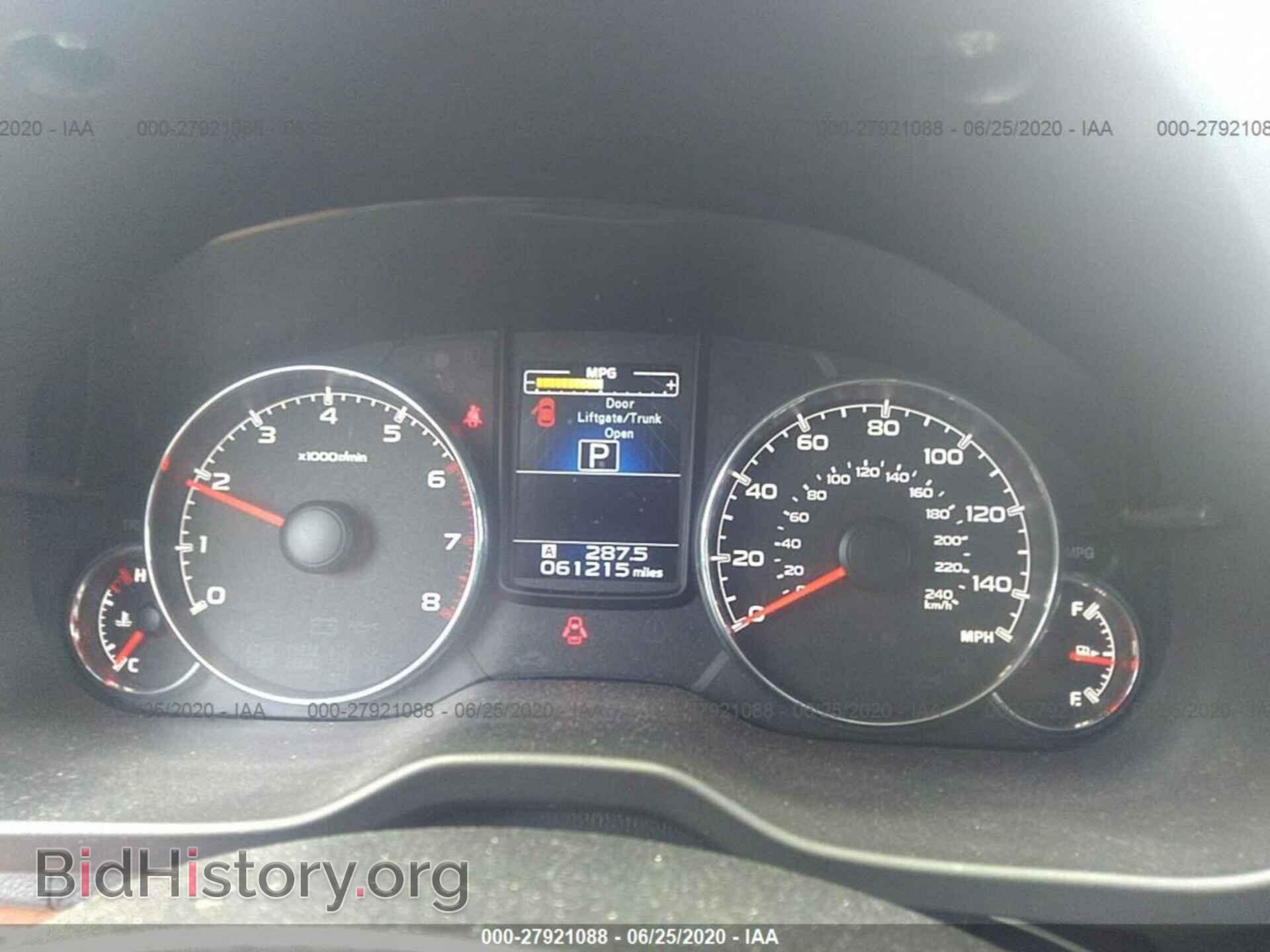 2014 SUBARU OUTBACK - VIN: 4S4BRCNC4E3282194 - Фото 7